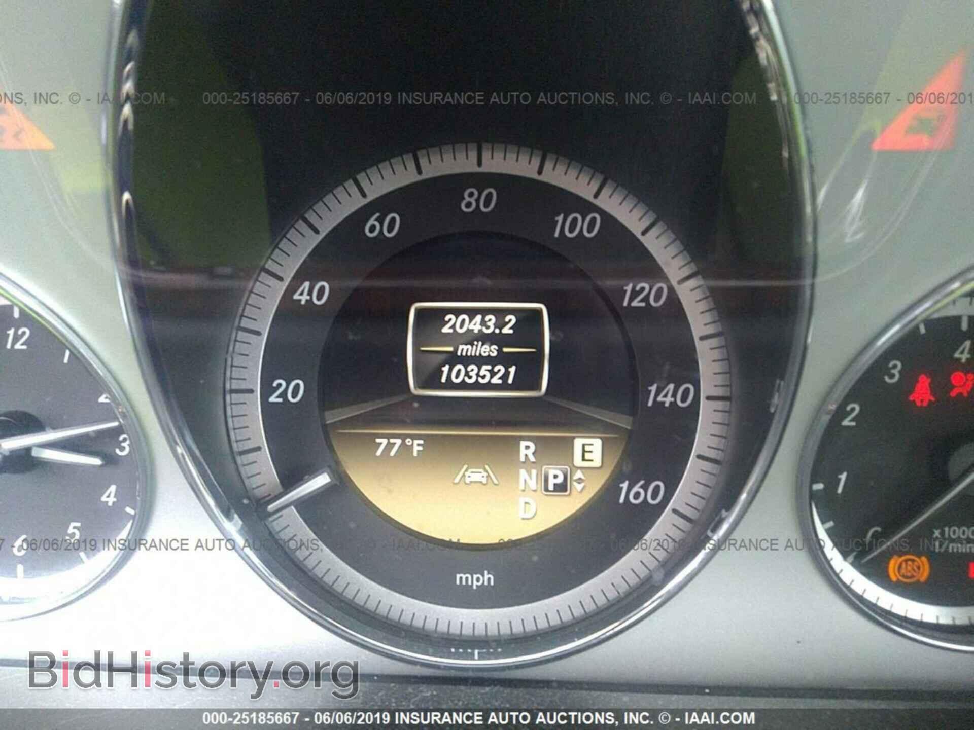 2012 MERCEDES-BENZ E - VIN: WDDHF9BB1CA554401 - Photo 7