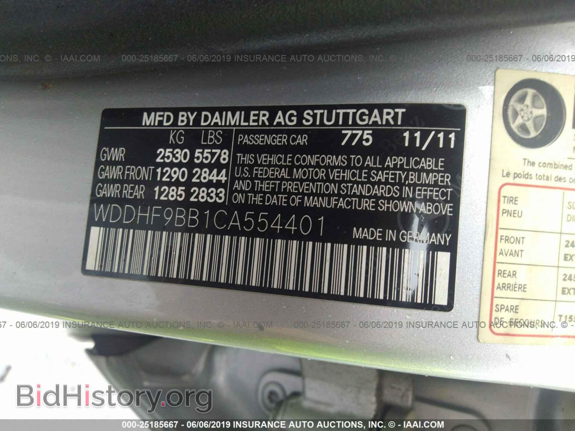 2012 MERCEDES-BENZ E - VIN: WDDHF9BB1CA554401 - Photo 9