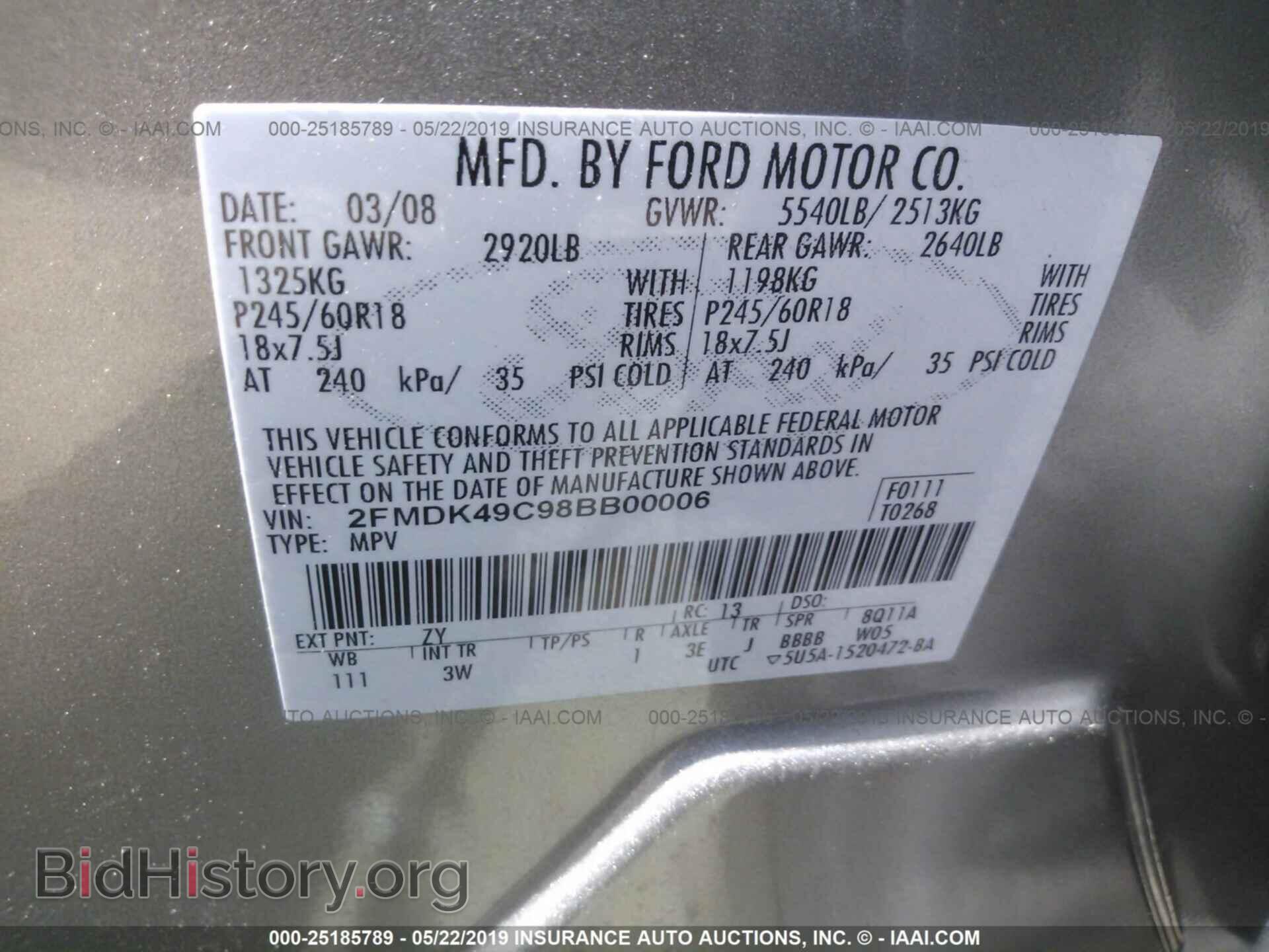 2008 FORD EDGE - VIN: 2FMDK49C98BB00006 - Photo 9