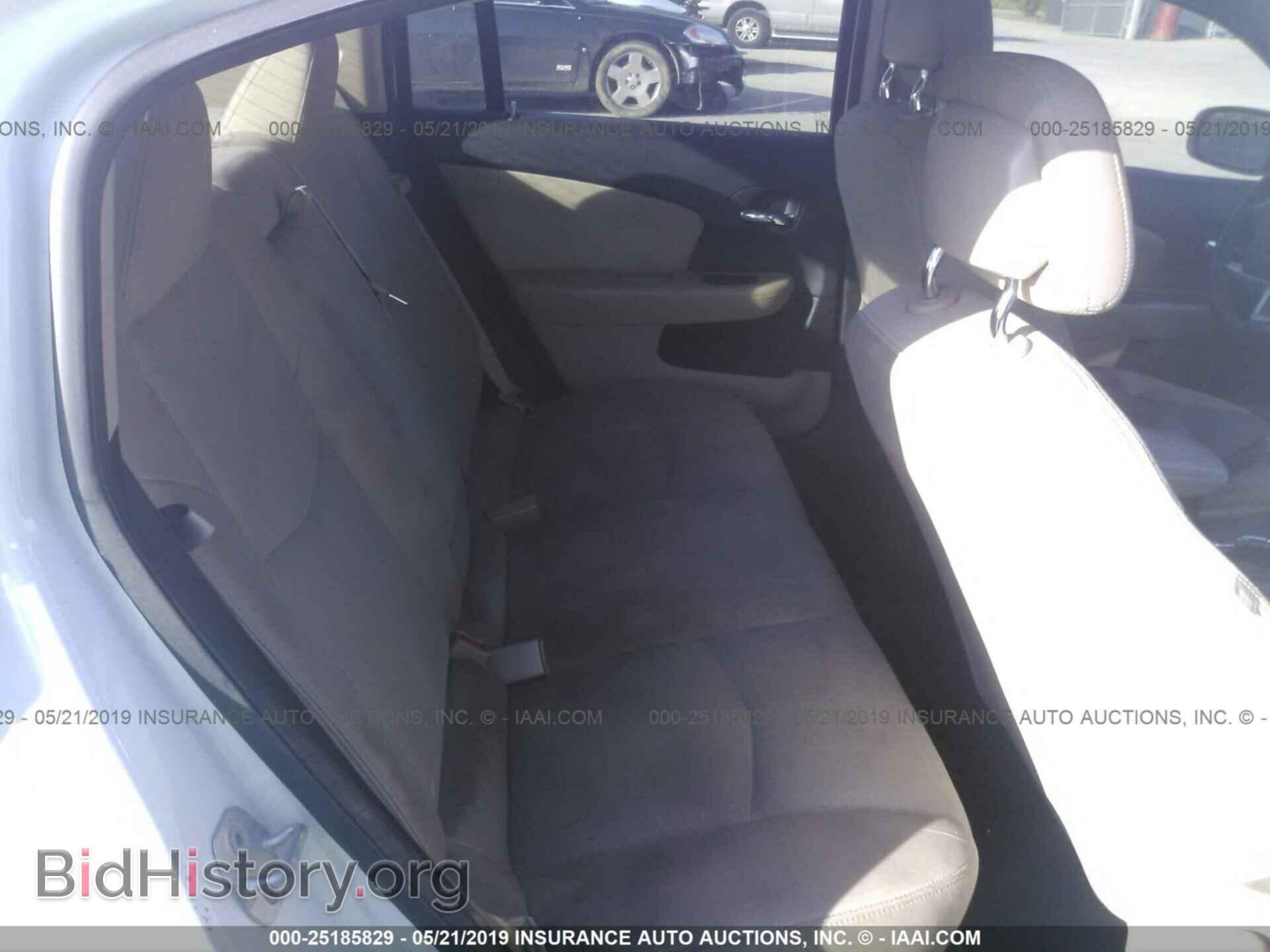2013 CHRYSLER 200 - VIN: 1C3CCBBB2DN614589 - Photo 8