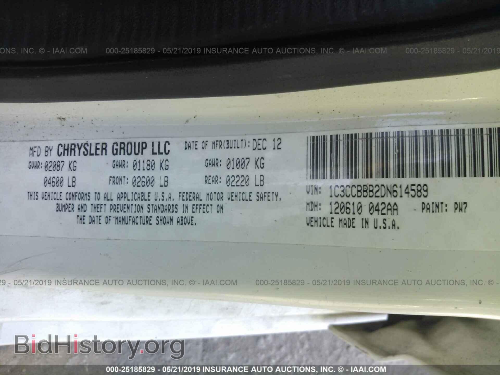 2013 CHRYSLER 200 - VIN: 1C3CCBBB2DN614589 - Photo 9
