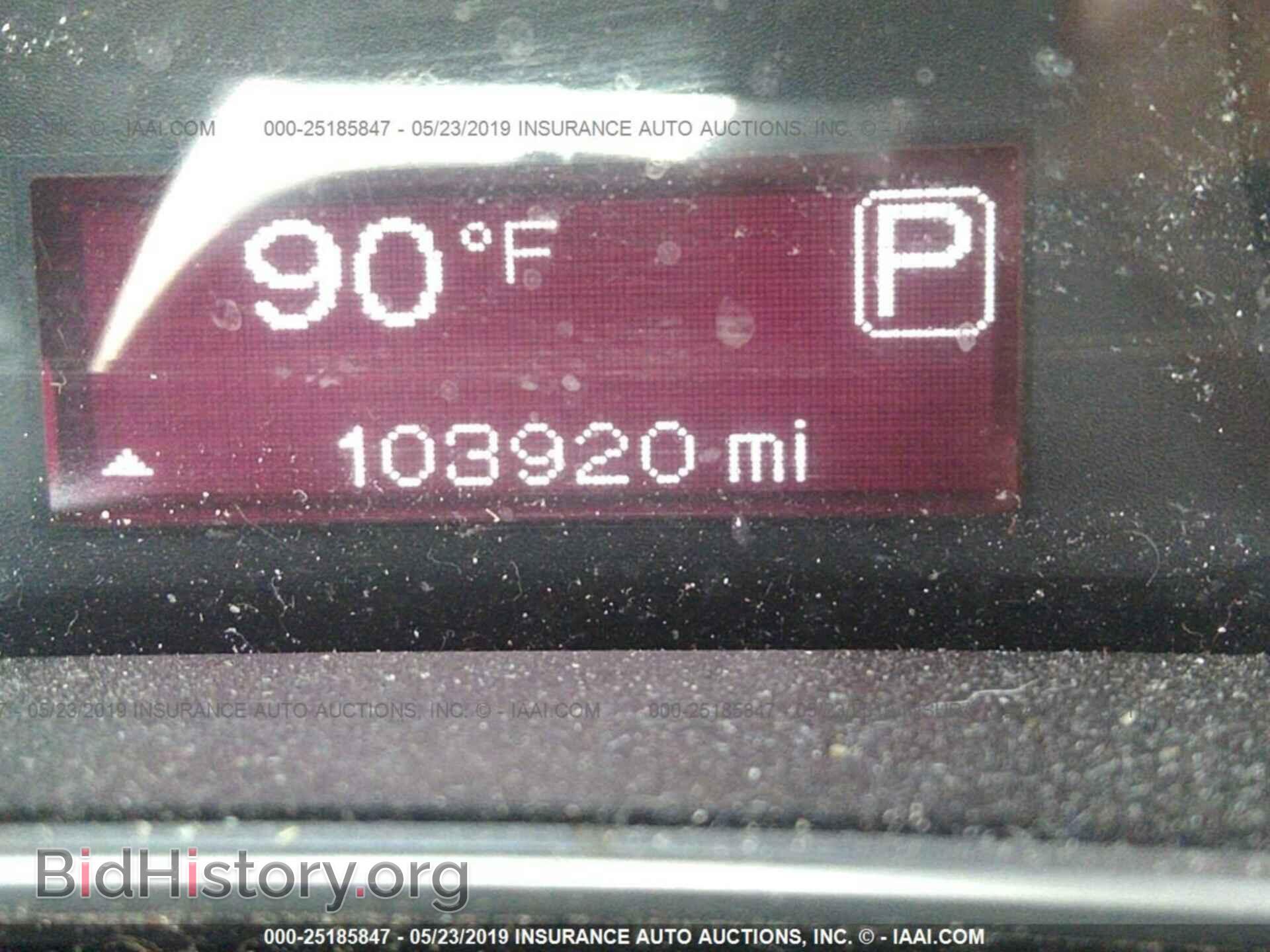 2015 DODGE DART - VIN: 1C3CDFBB9FD265671 - Фото 7