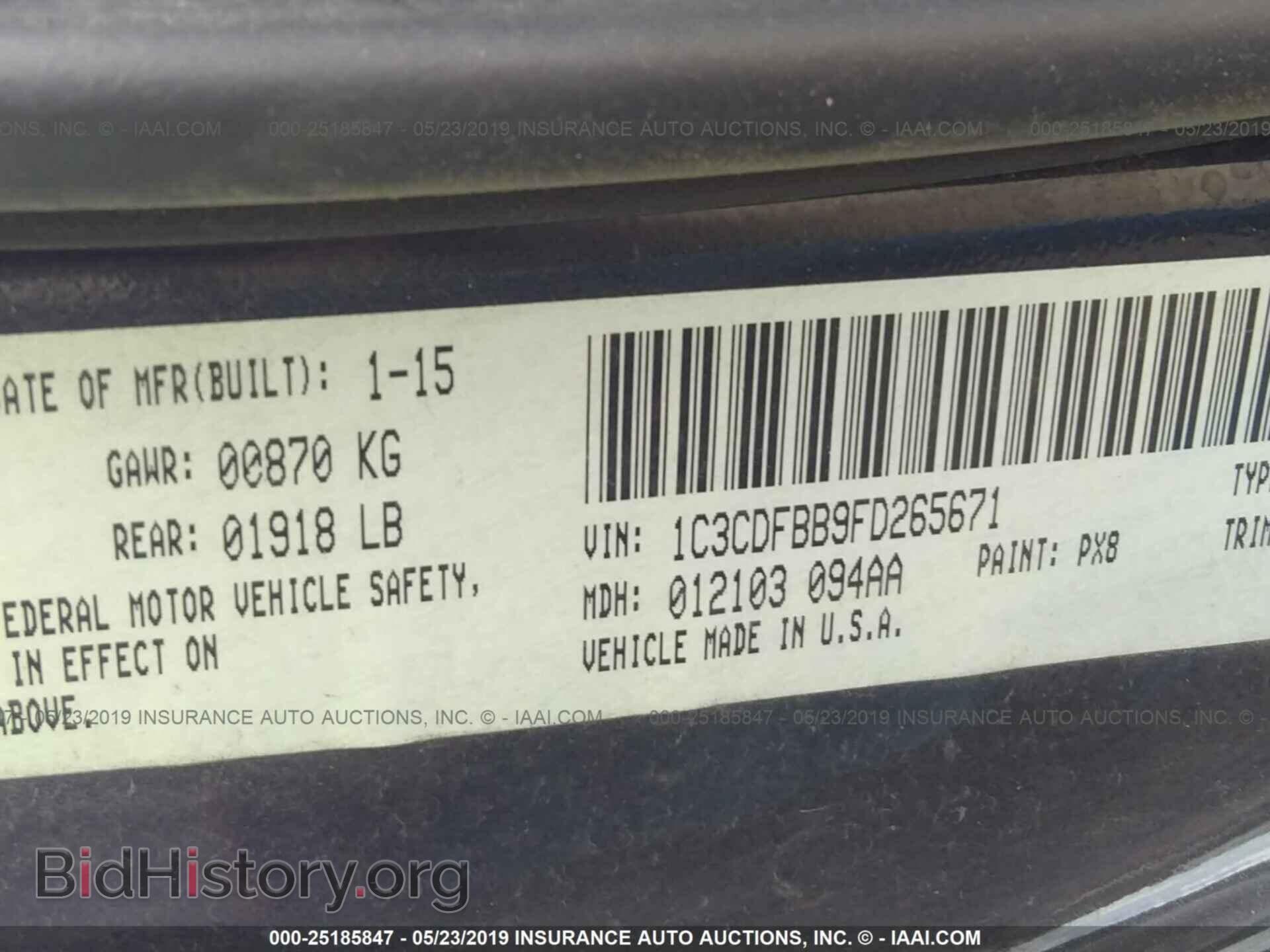 2015 DODGE DART - VIN: 1C3CDFBB9FD265671 - Фото 9
