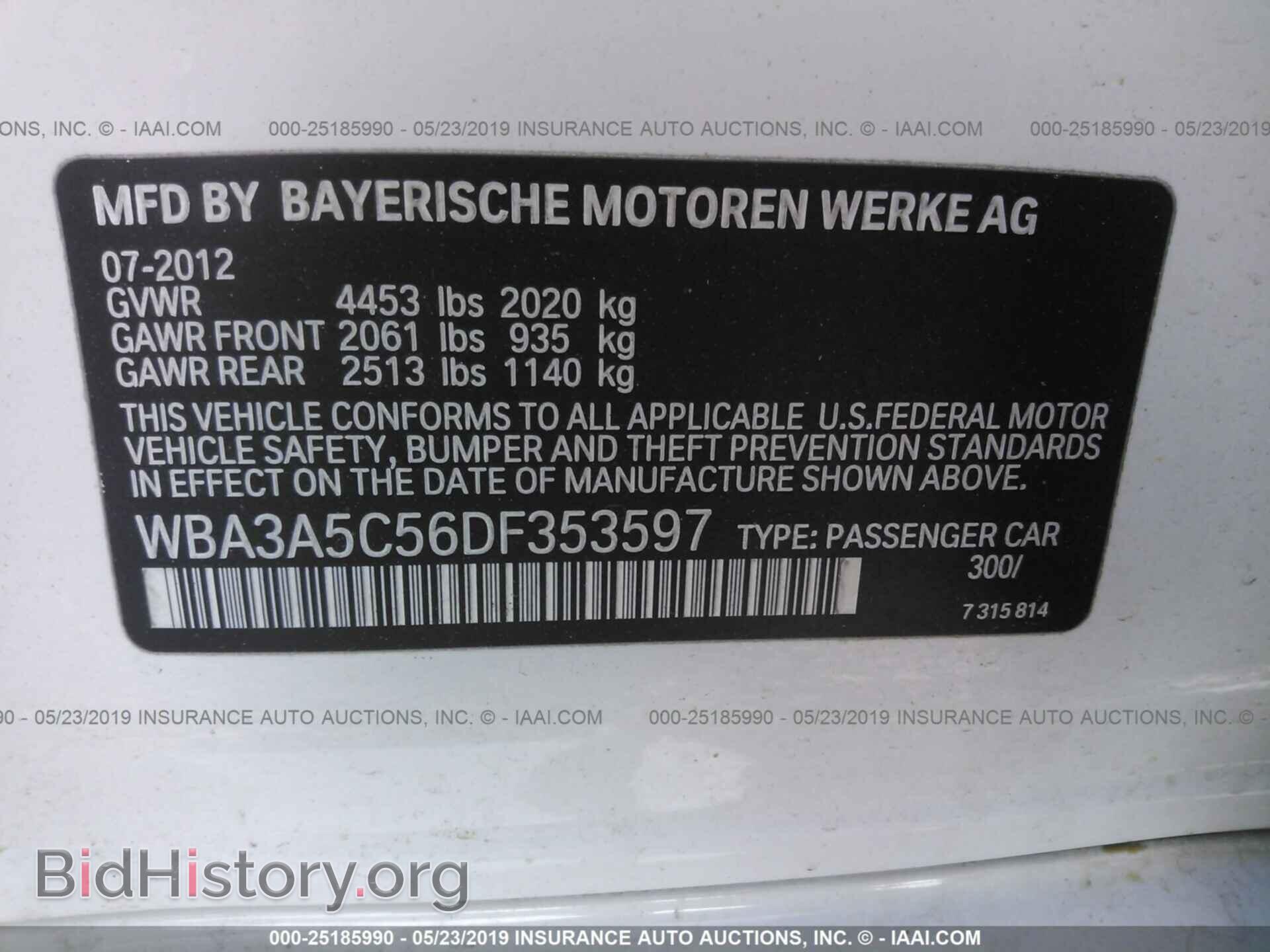 2013 BMW 328 - VIN: WBA3A5C56DF353597 - Фото 9