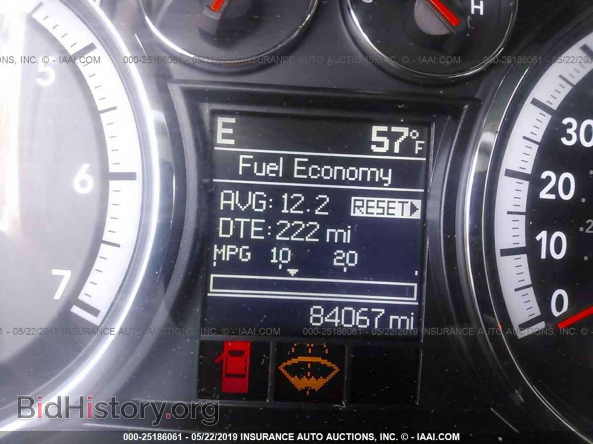 2012 DODGE RAM 1500 - VIN: 1C6RD7NTXCS218759 - Фото 7