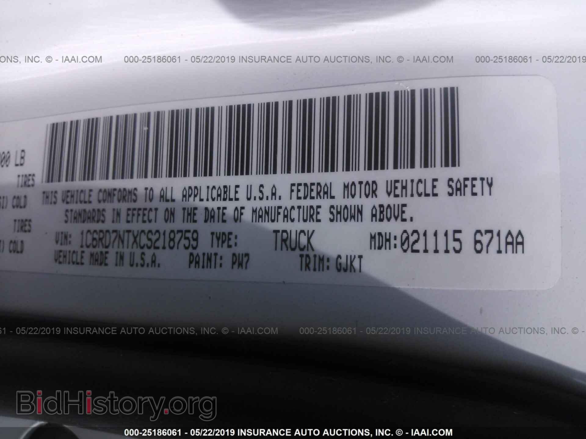 2012 DODGE RAM 1500 - VIN: 1C6RD7NTXCS218759 - Фото 9
