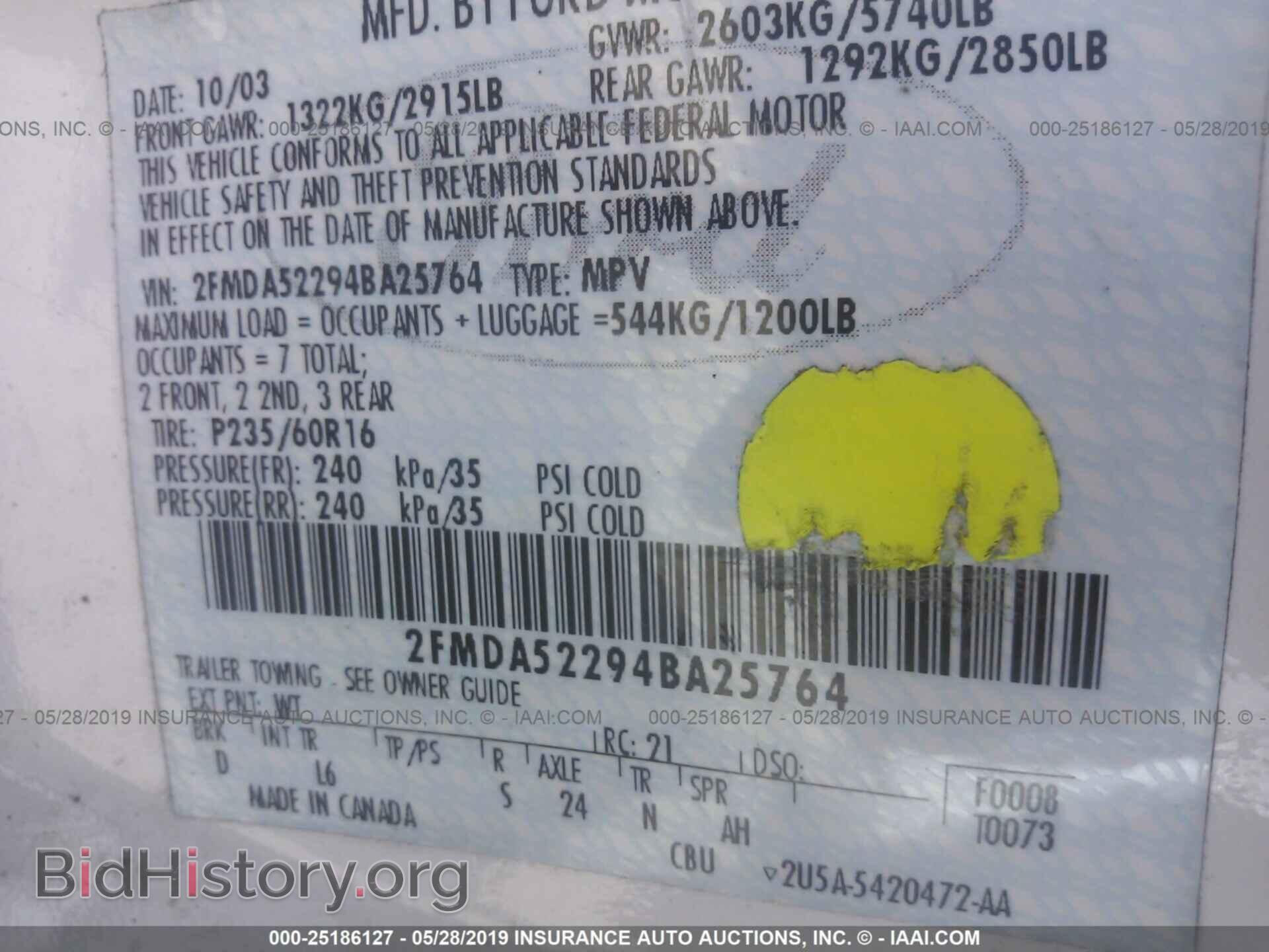 2004 FORD FREESTAR - VIN: 2FMDA52294BA25764 - Фото 9