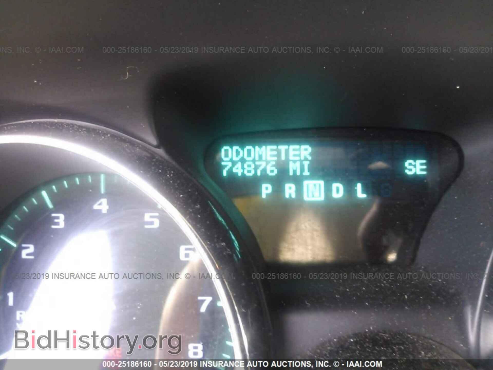 2015 BUICK ENCLAVE - VIN: 5GAKVBKDXFJ353274 - Фото 7
