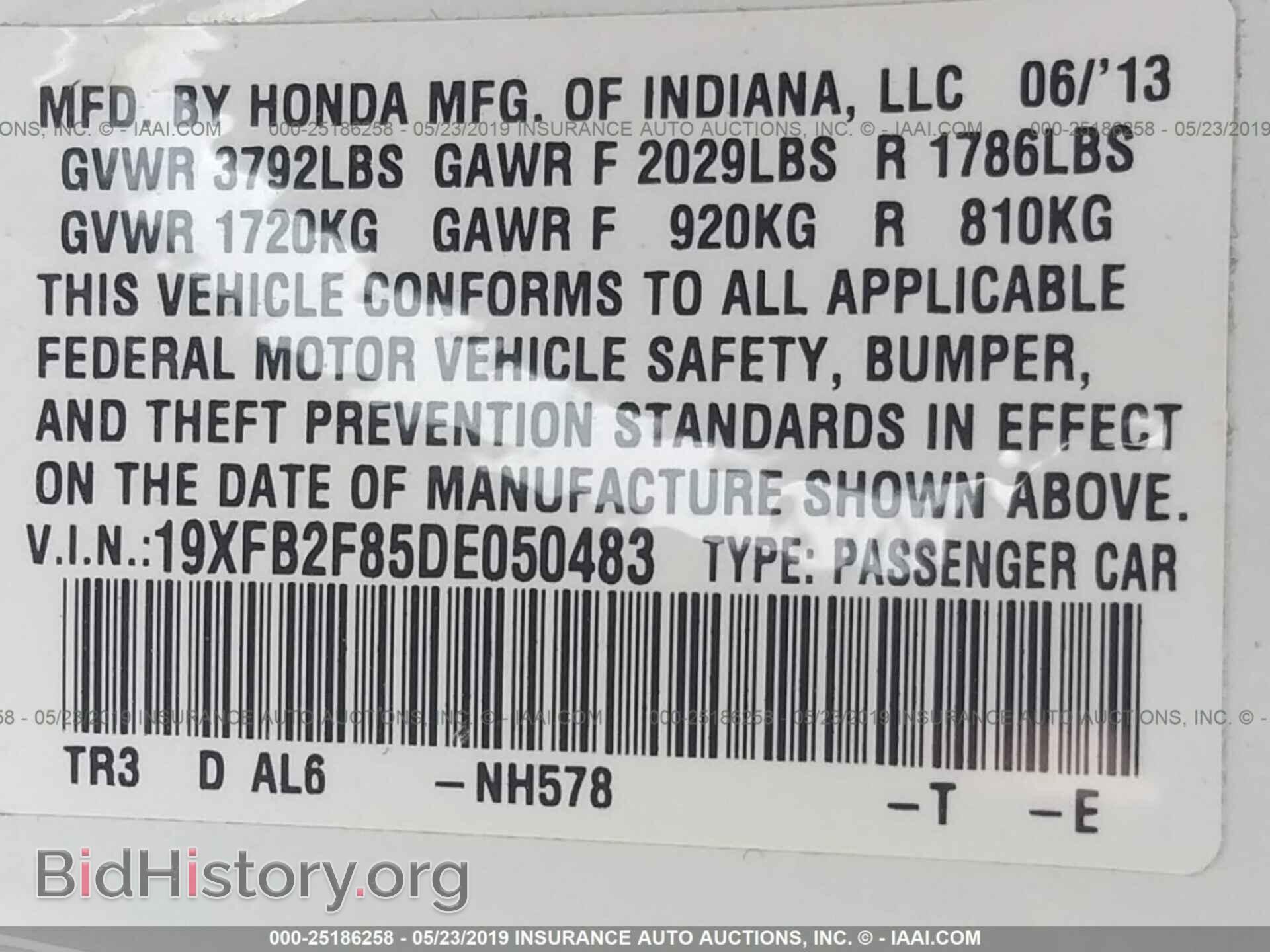 2013 HONDA CIVIC - VIN: 19XFB2F85DE050483 - Photo 9
