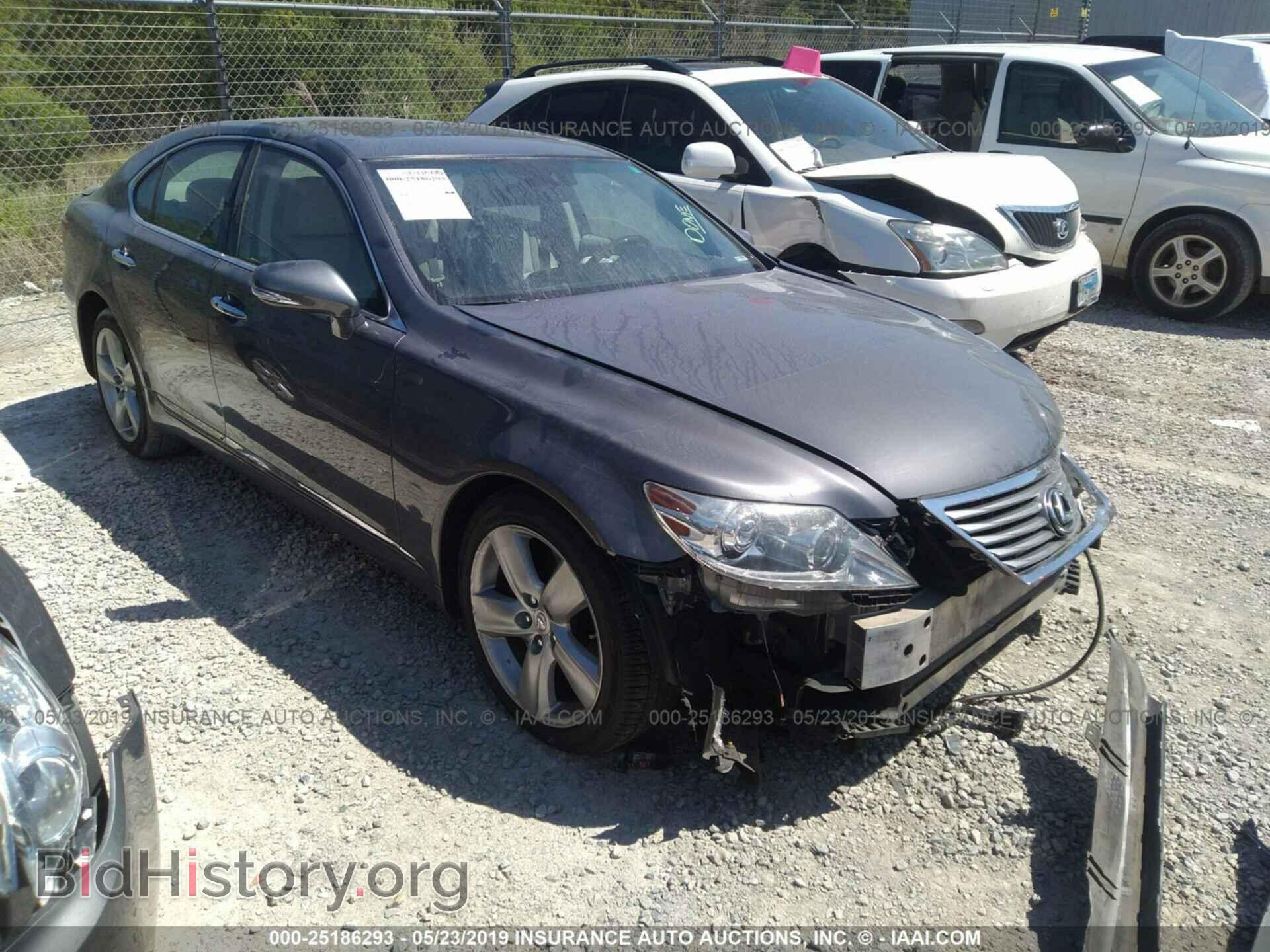 Photo JTHBL5EF7C5108986 - LEXUS LS 2012