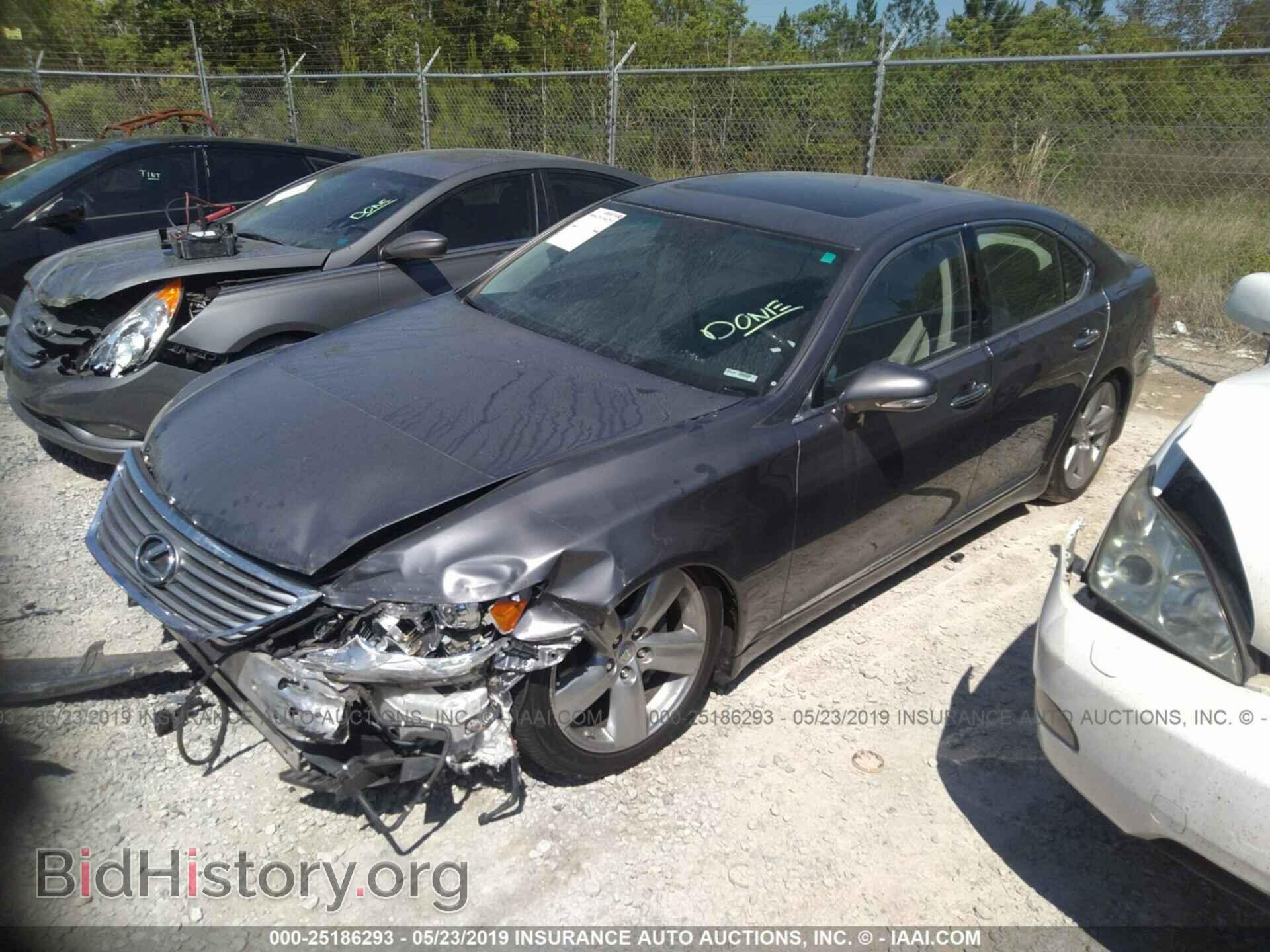 2012 LEXUS LS - VIN: JTHBL5EF7C5108986 - Photo 2
