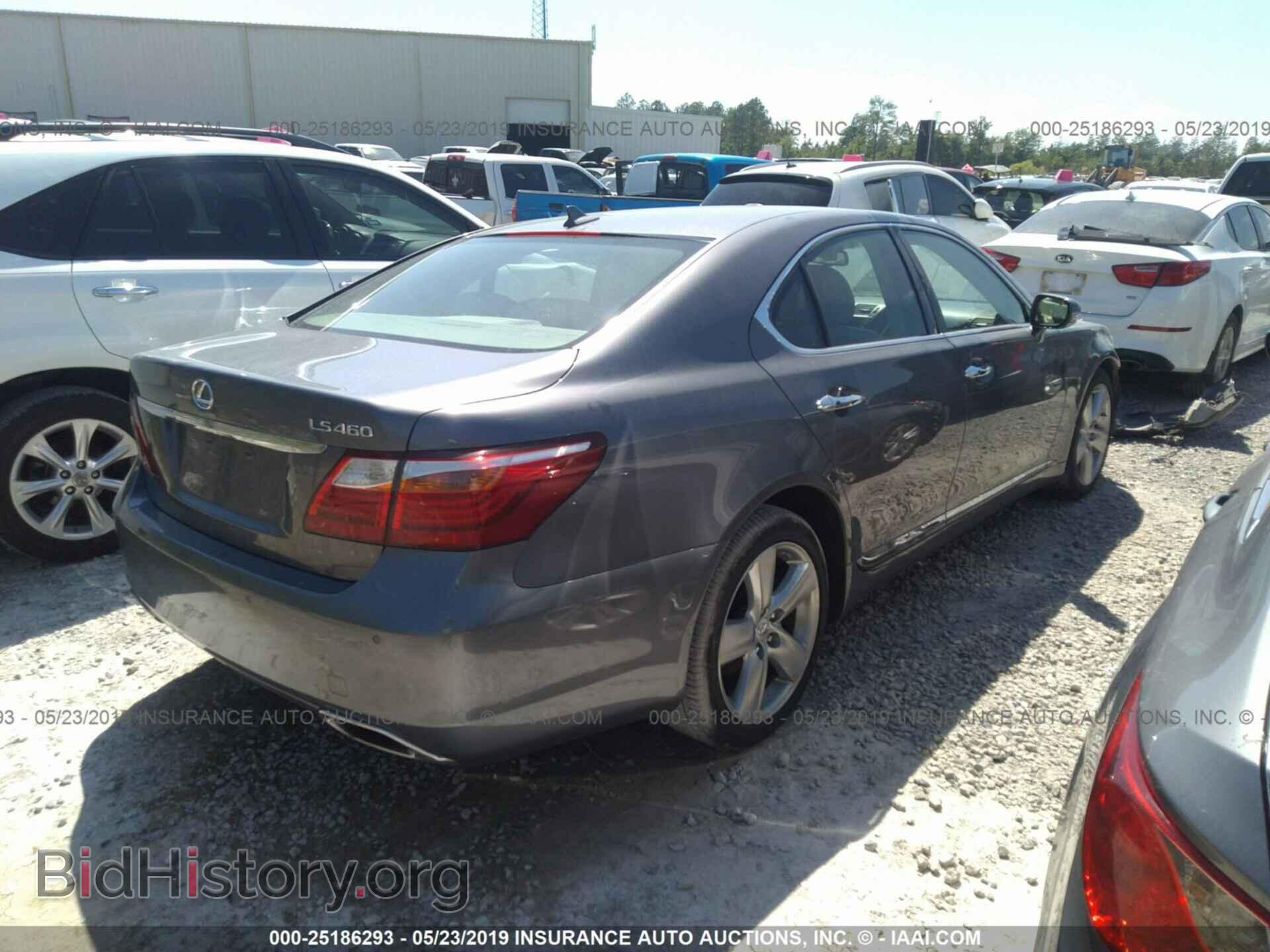 2012 LEXUS LS - VIN: JTHBL5EF7C5108986 - Photo 4