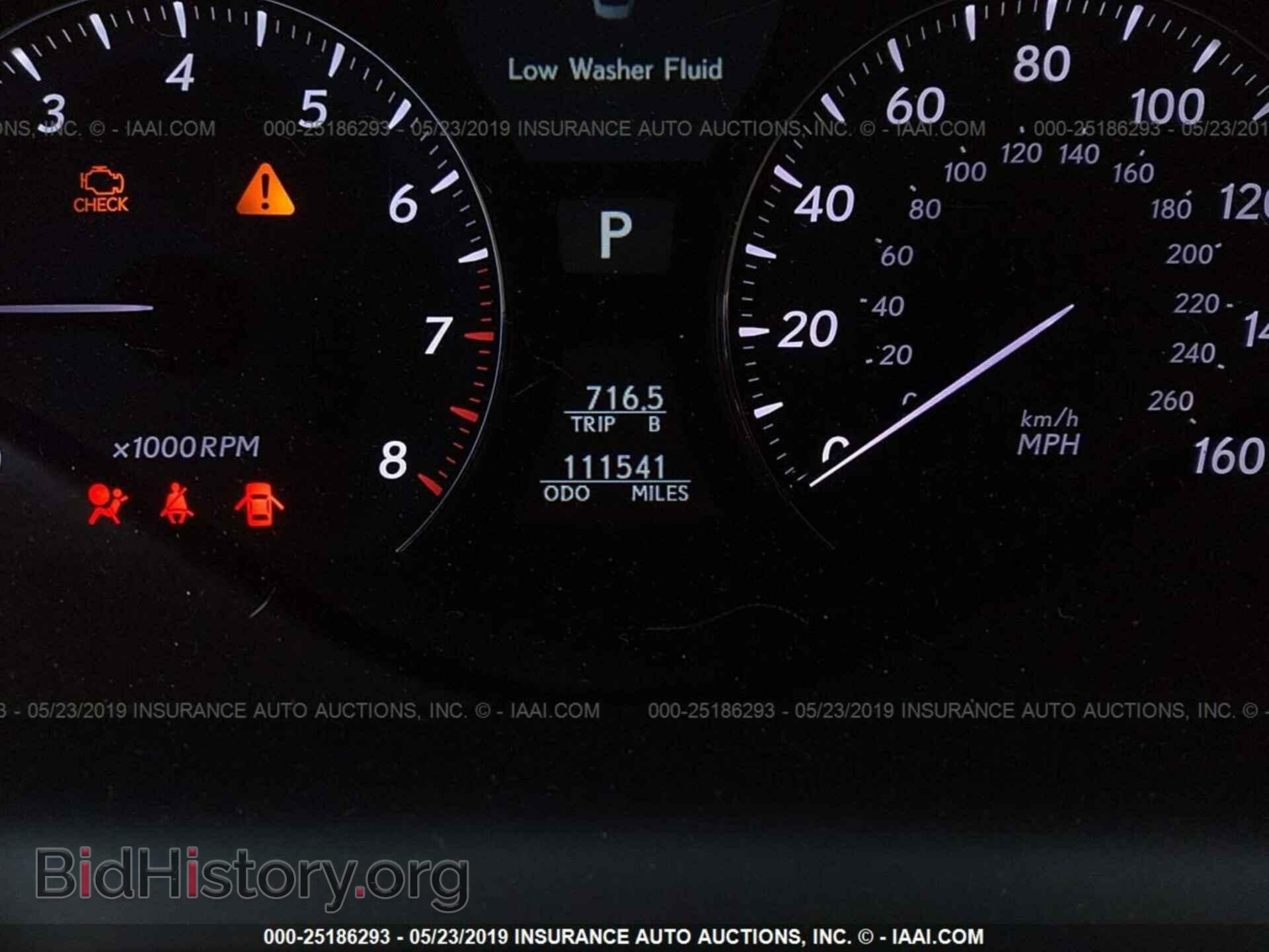 2012 LEXUS LS - VIN: JTHBL5EF7C5108986 - Photo 7