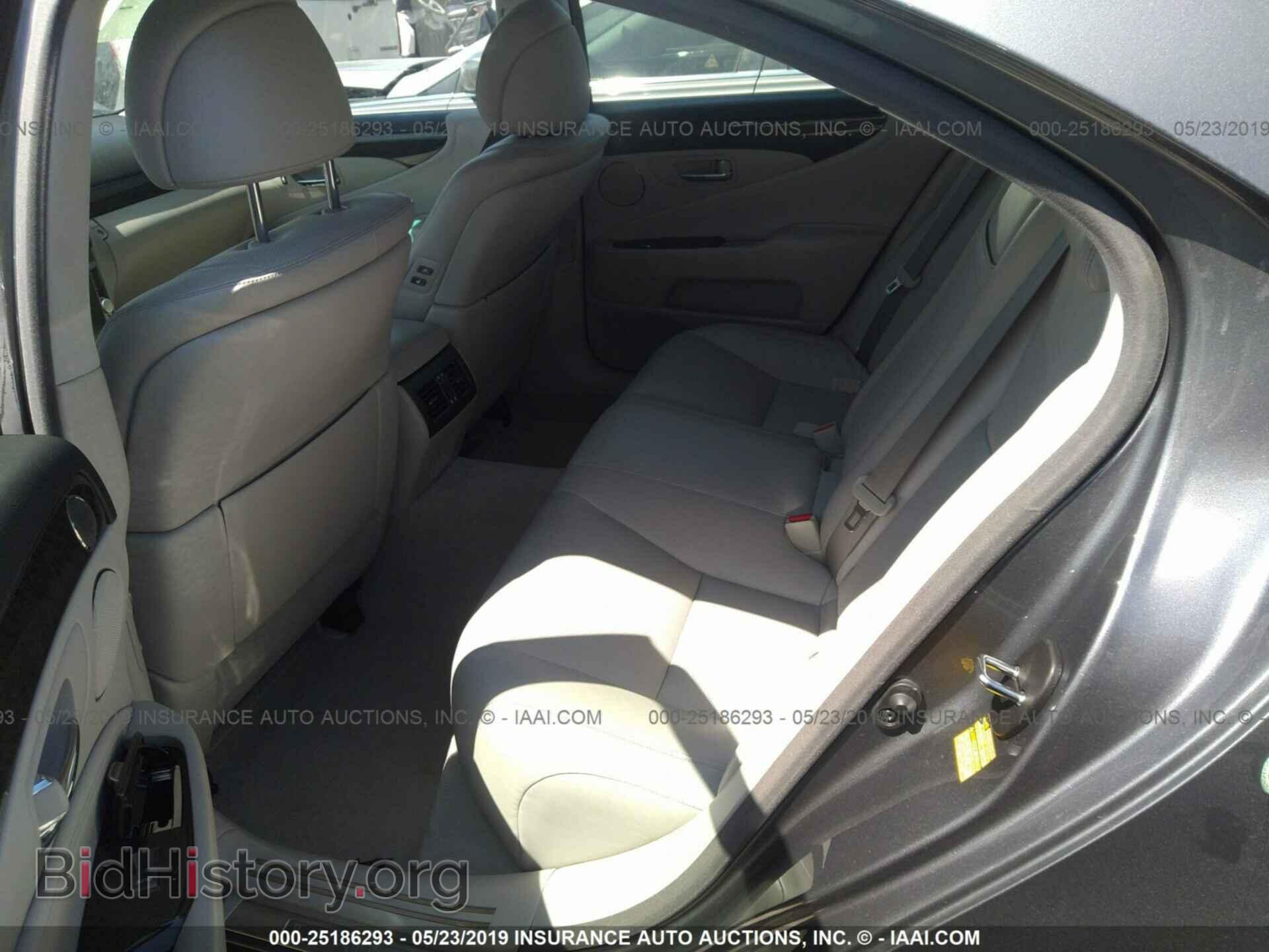 2012 LEXUS LS - VIN: JTHBL5EF7C5108986 - Photo 8