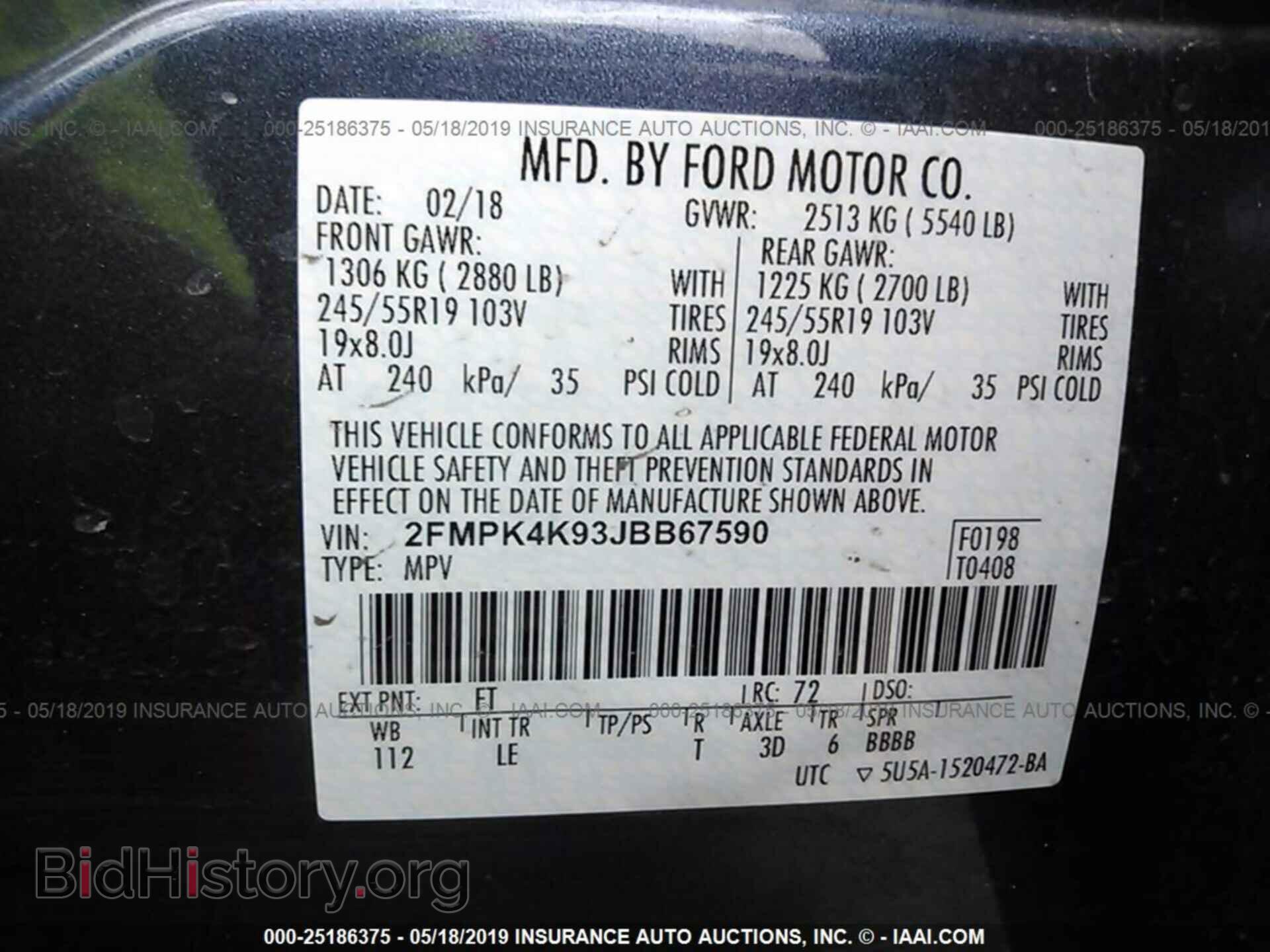 2018 FORD EDGE - VIN: 2FMPK4K93JBB67590 - Photo 7