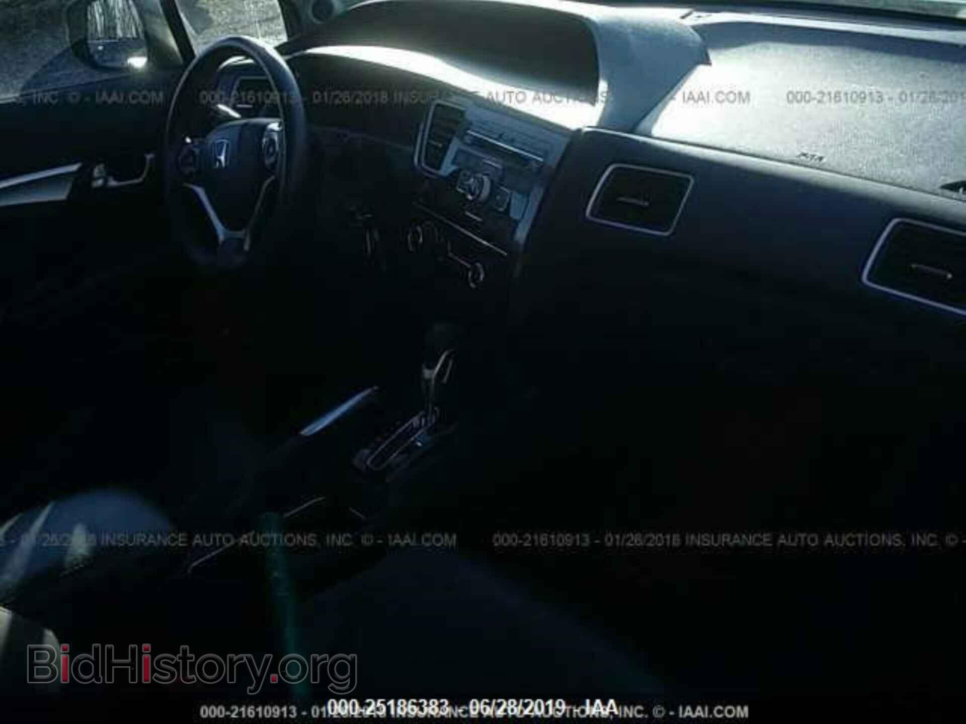 2013 HONDA CIVIC - VIN: 2HGFB2F9XDH509604 - Photo 5