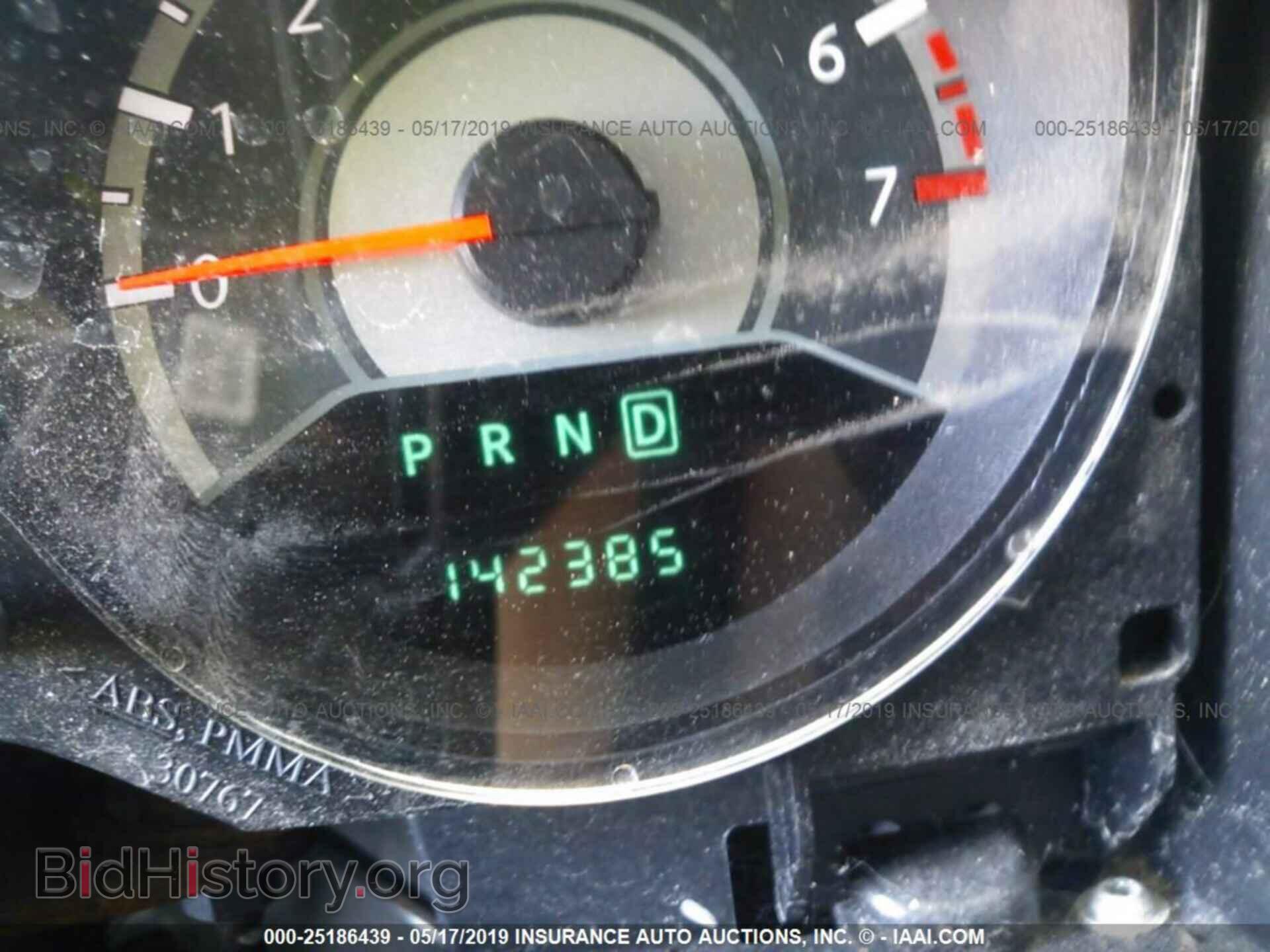 2011 CHRYSLER 200 - VIN: 1C3BC4FB0BN522671 - Фото 7
