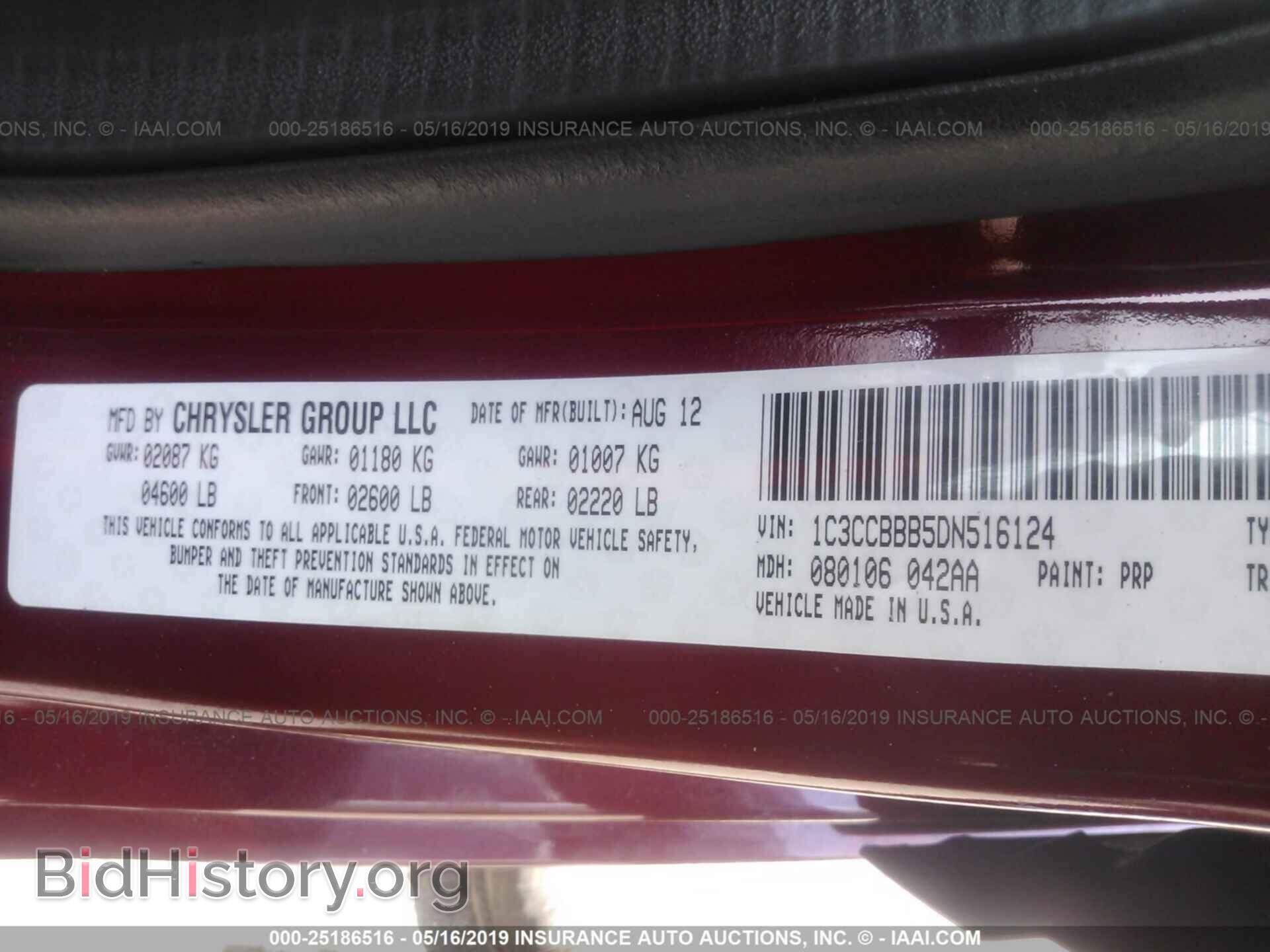 2013 CHRYSLER 200 - VIN: 1C3CCBBB5DN516124 - Photo 9