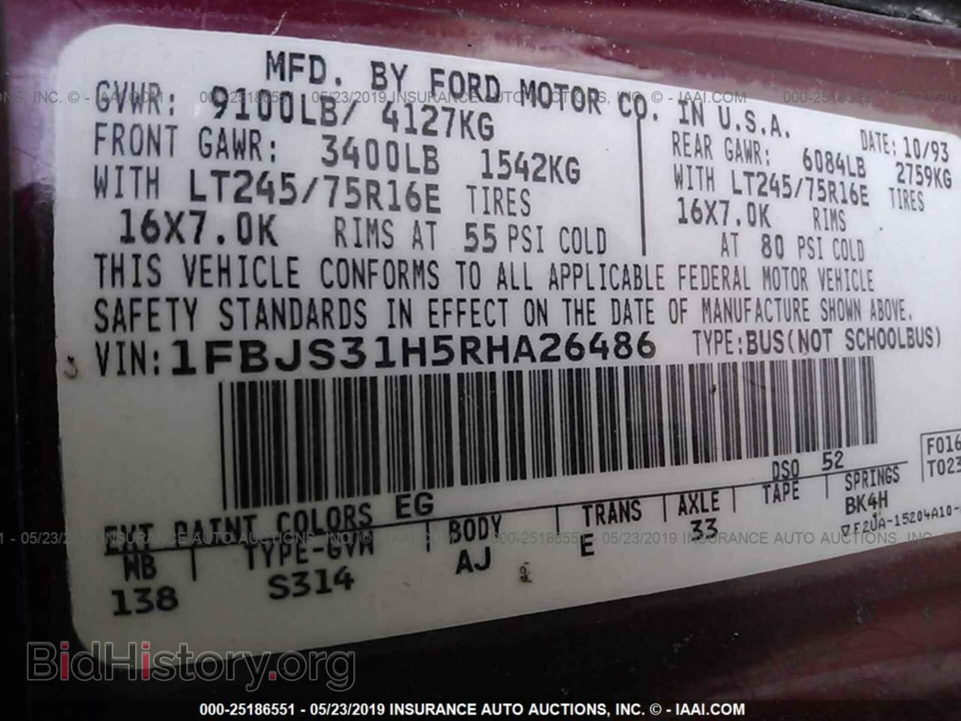 1994 FORD ECONOLINE - VIN: 1FBJS31H5RHA26486 - Фото 9