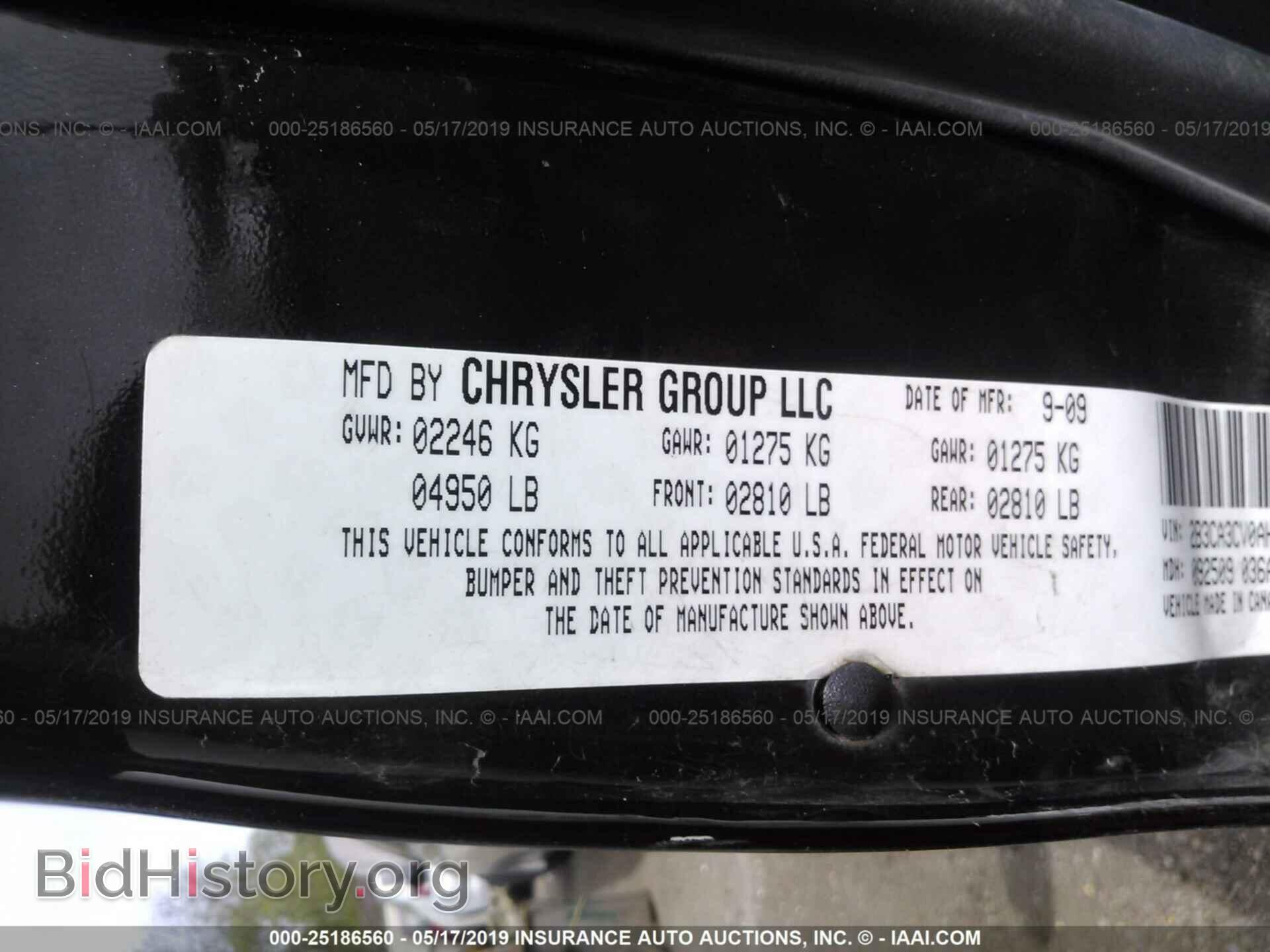 2010 DODGE CHARGER - VIN: 2B3CA3CV0AH124383 - Фото 9