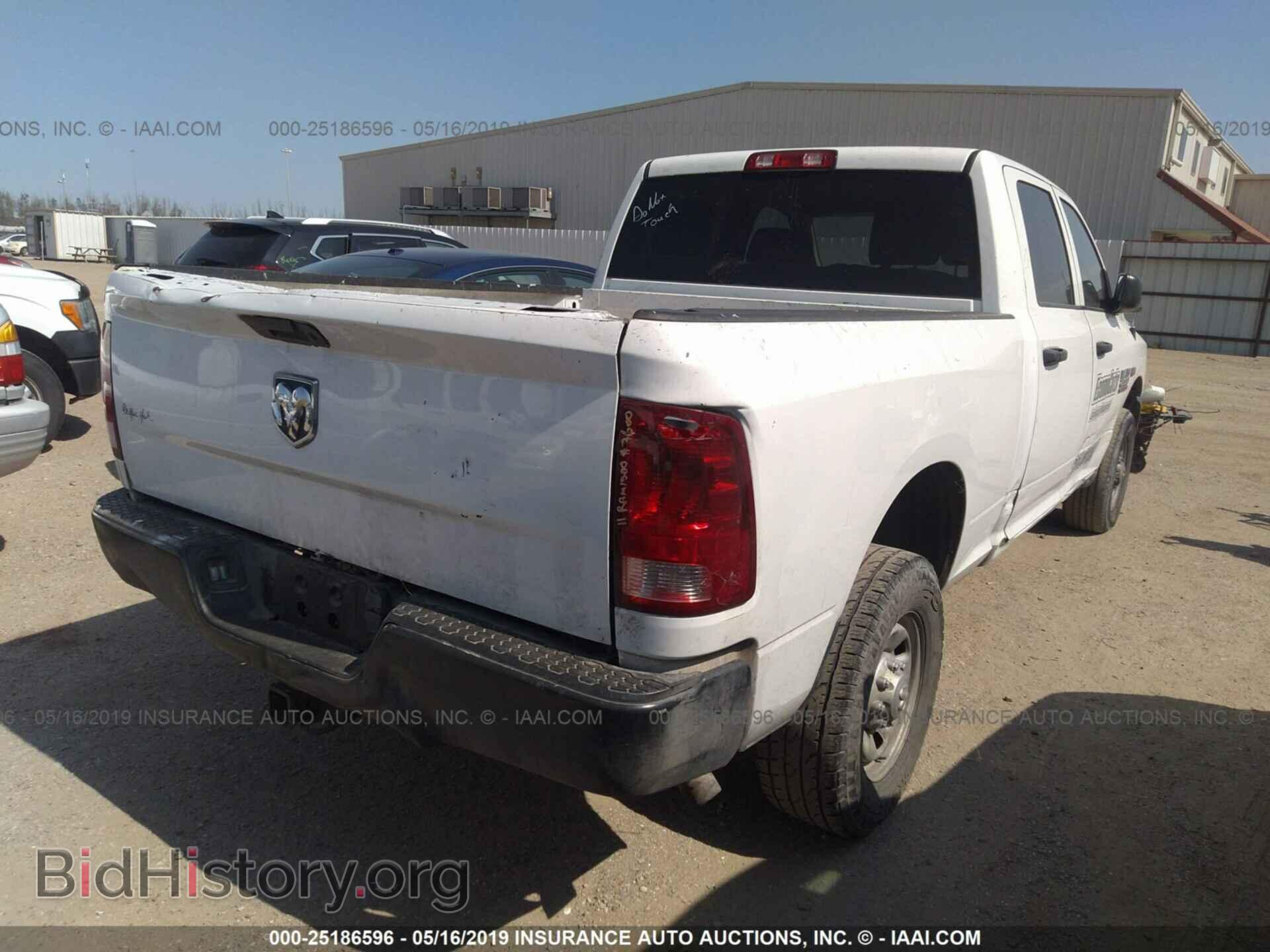 2014 RAM 2500 - VIN: 3C6TR4CT6EG236162 - Photo 4