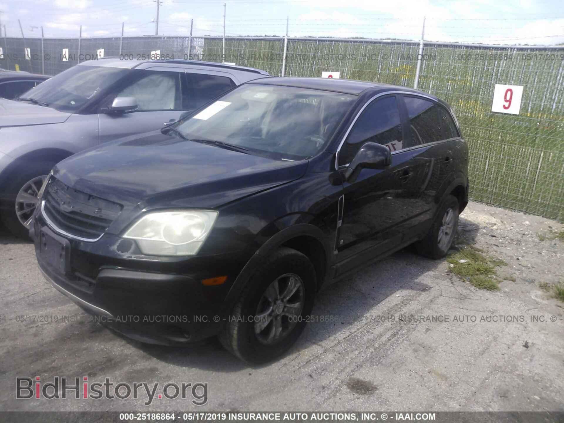 2008 SATURN VUE - VIN: 3GSCL33P48S502517 - Фото 2