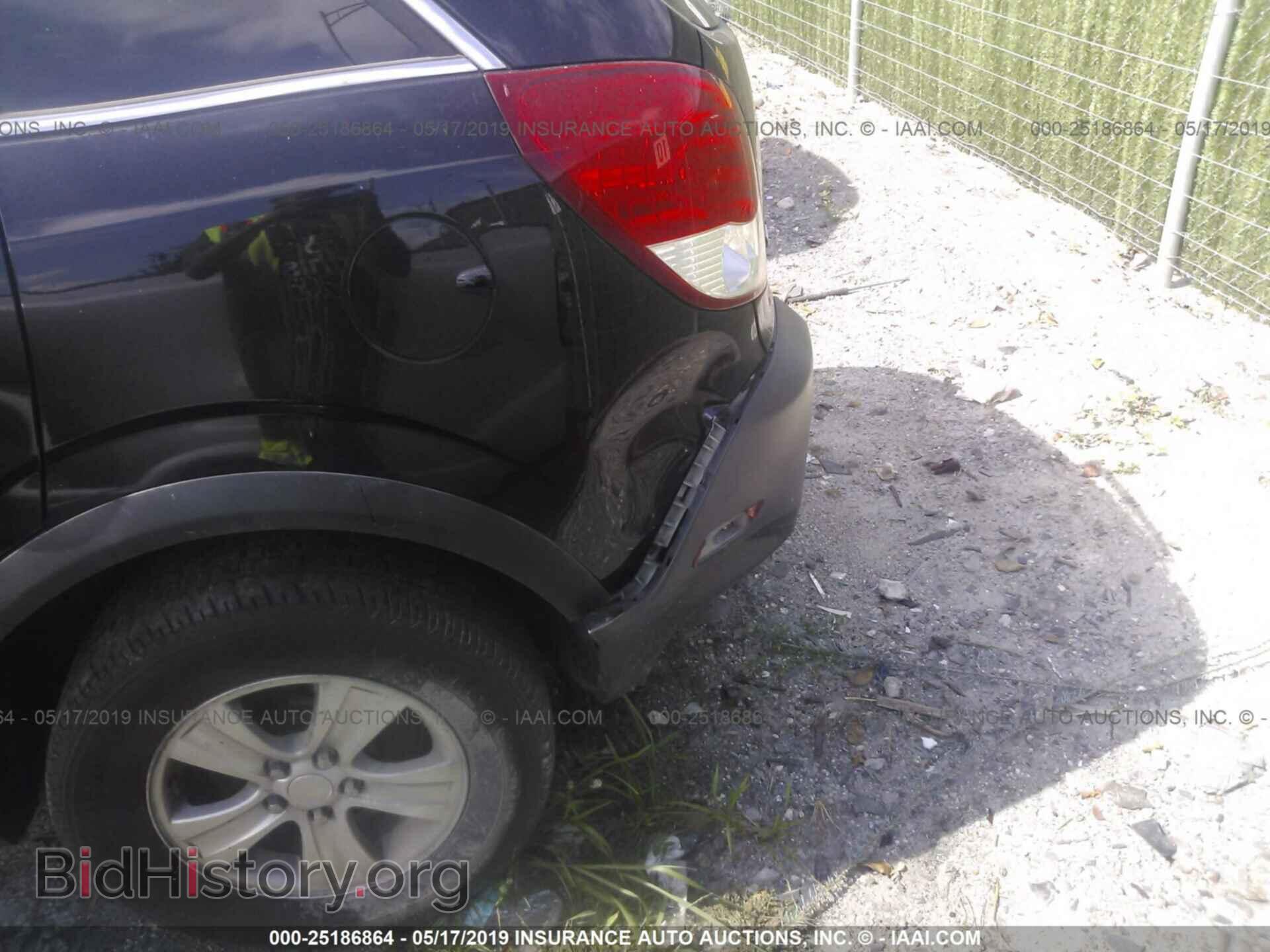 2008 SATURN VUE - VIN: 3GSCL33P48S502517 - Фото 6