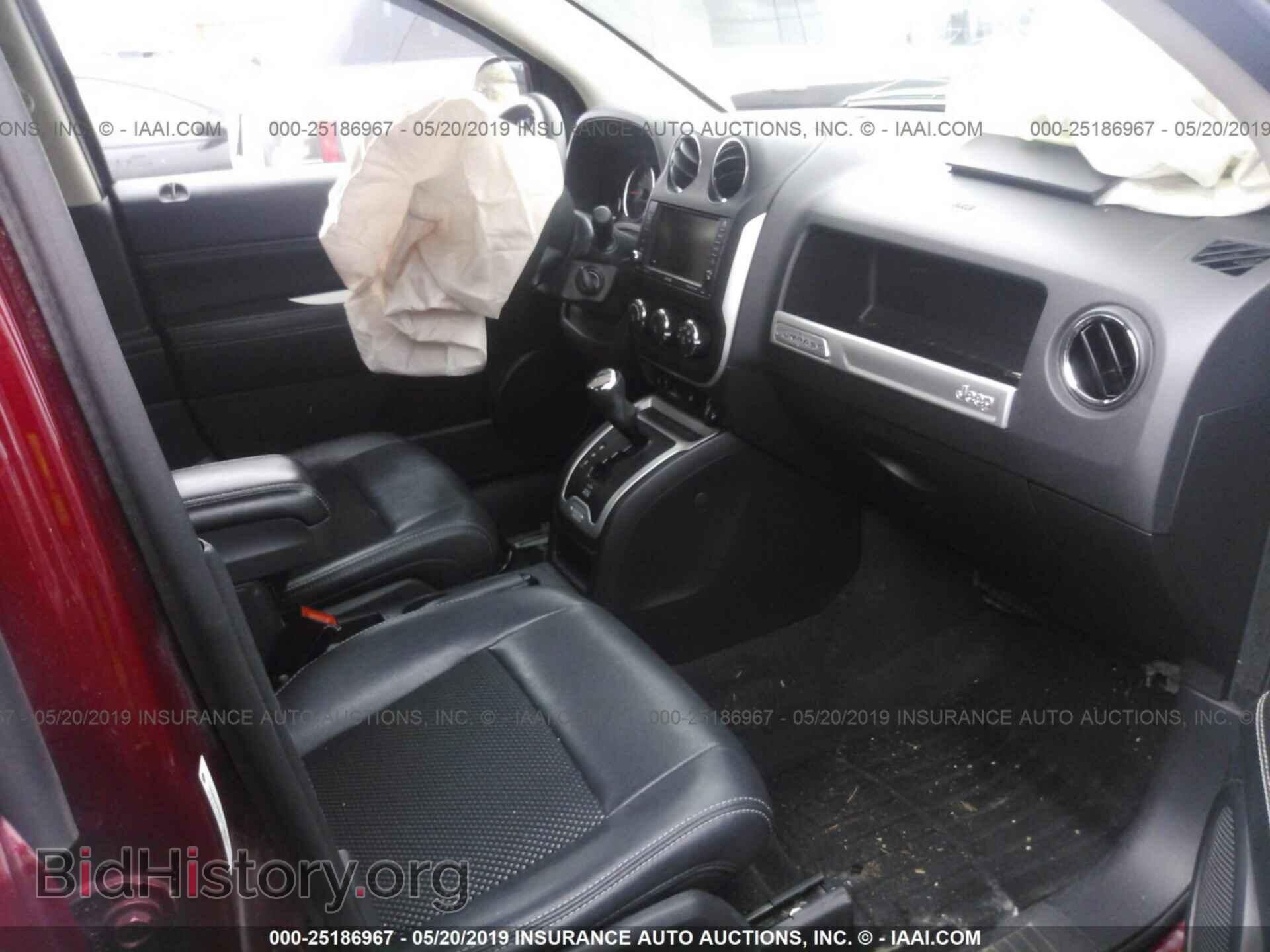 2015 JEEP COMPASS - VIN: 1C4NJCEB8FD118751 - Фото 5