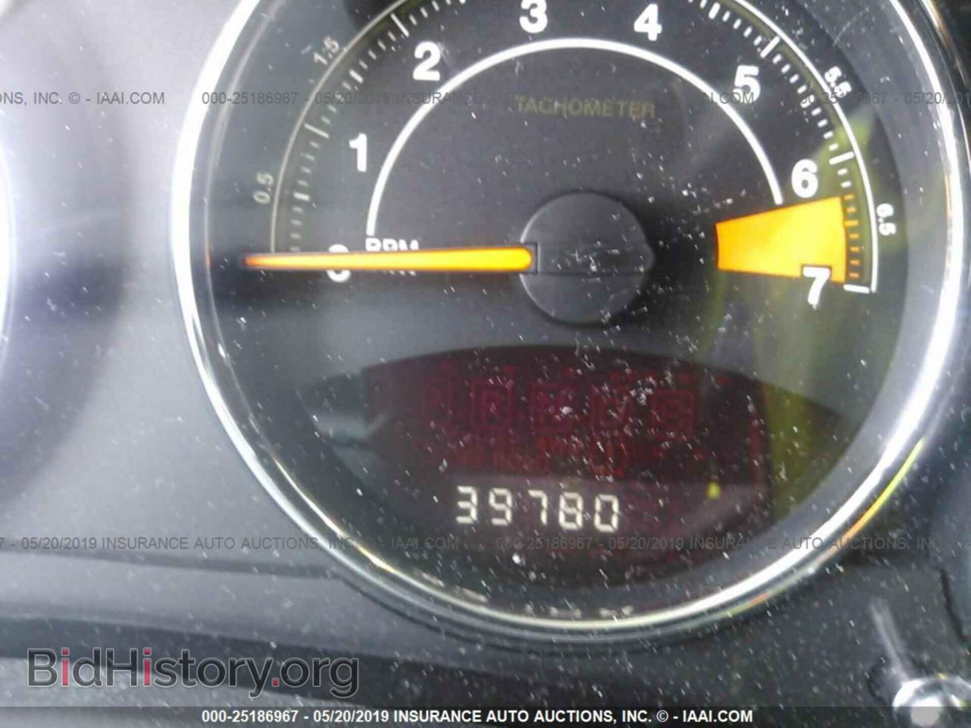 2015 JEEP COMPASS - VIN: 1C4NJCEB8FD118751 - Фото 7