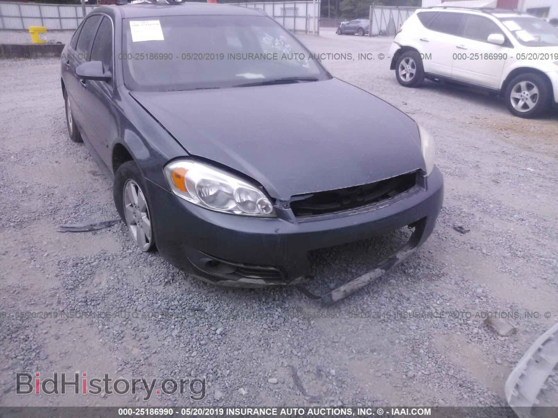 2011 CHEVROLET IMPALA - VIN: 2G1WG5EK8B1142044 - Фото 6