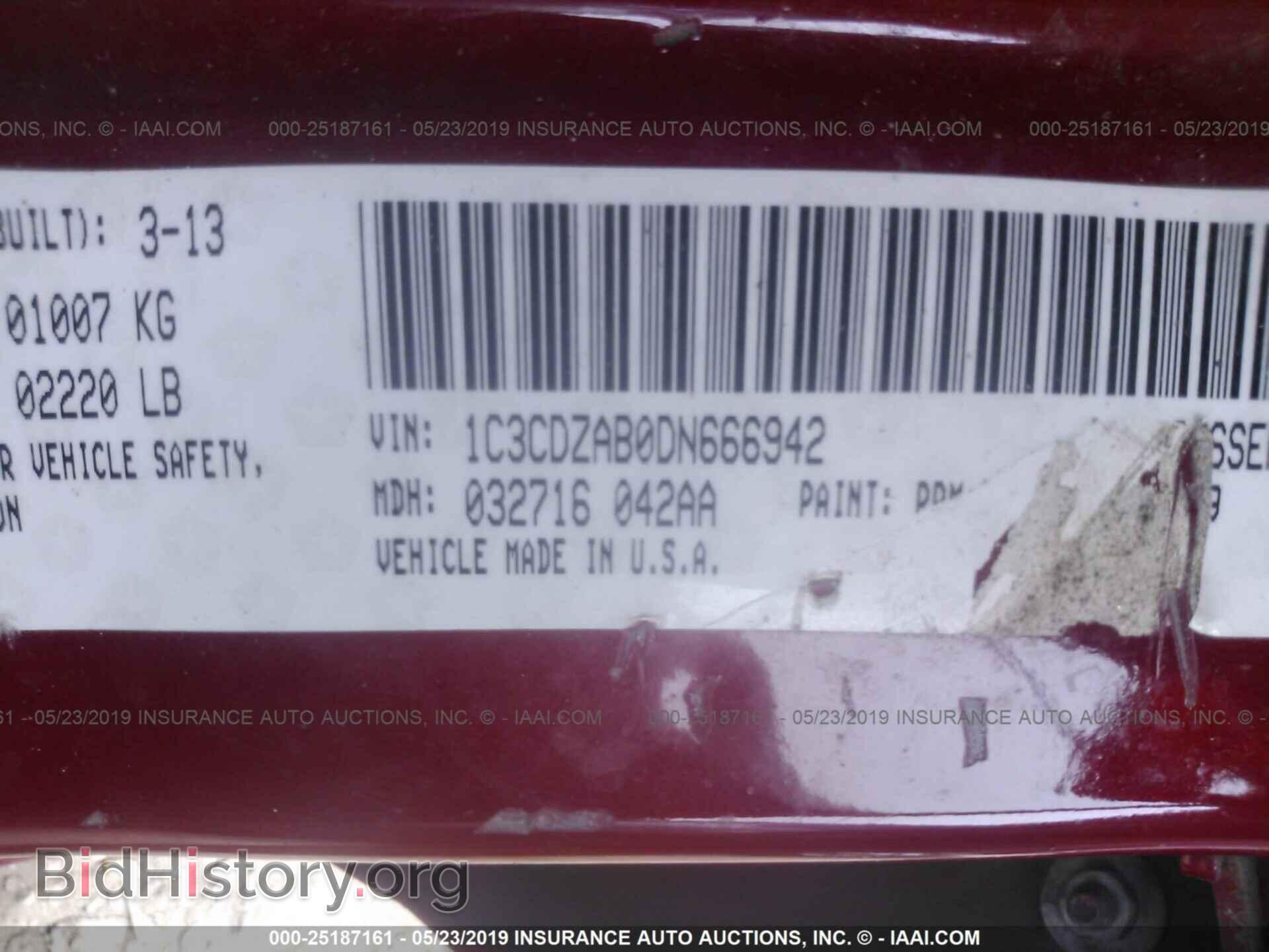 2013 DODGE AVENGER - VIN: 1C3CDZAB0DN666942 - Photo 9
