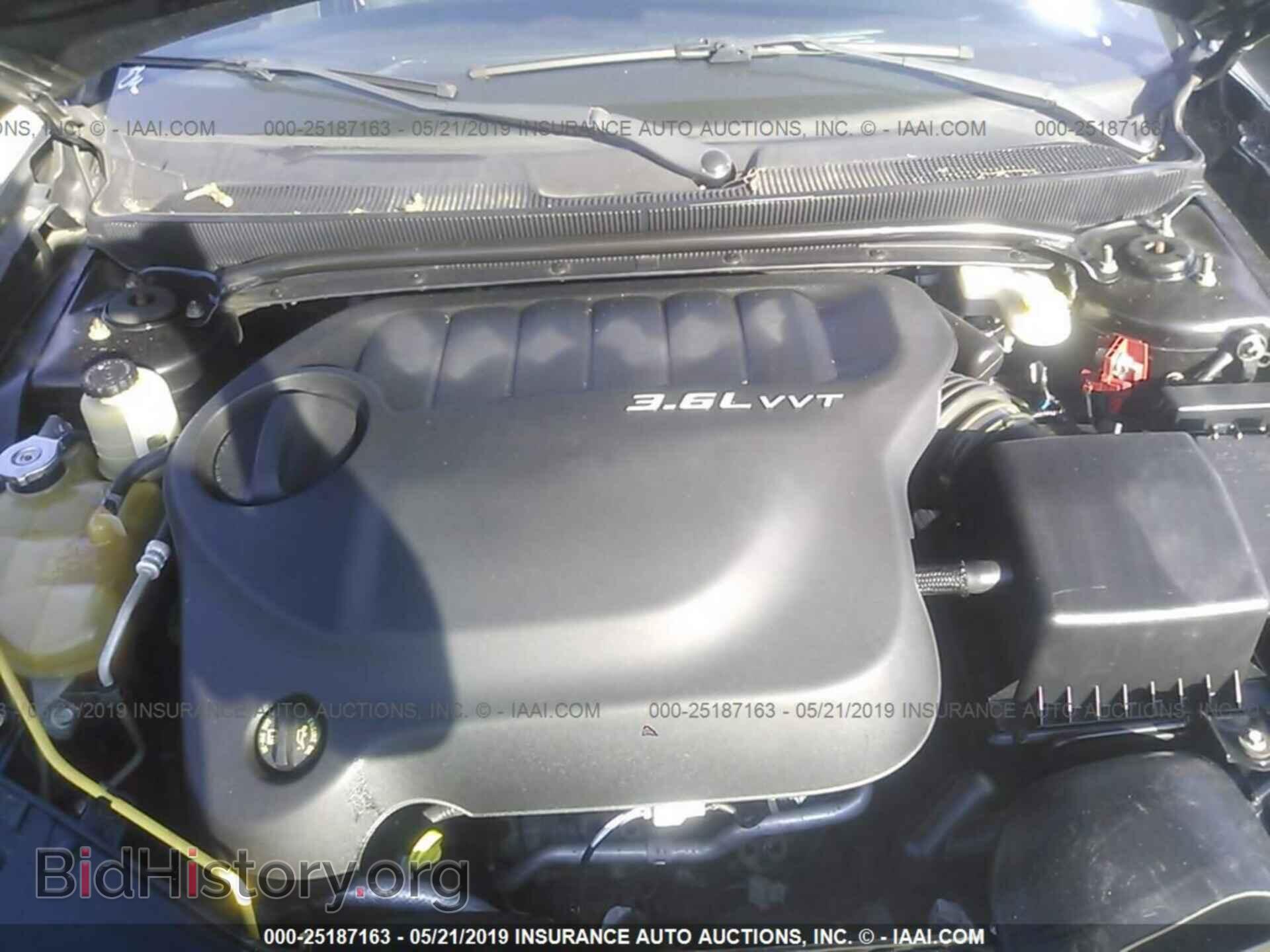 2011 CHRYSLER 200 - VIN: 1C3BC1FG1BN548318 - Фото 10