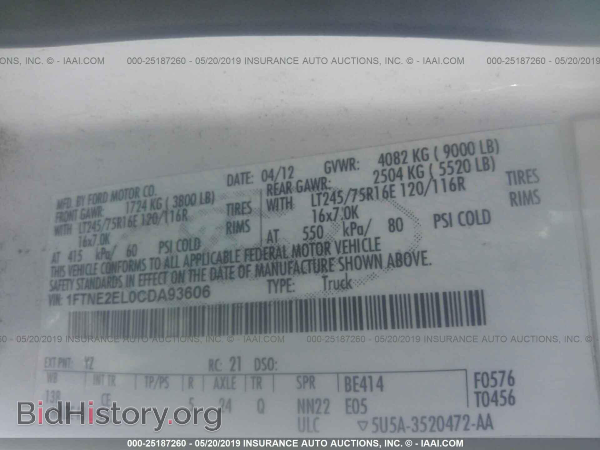 2012 FORD ECONOLINE - VIN: 1FTNE2EL0CDA93606 - Photo 9