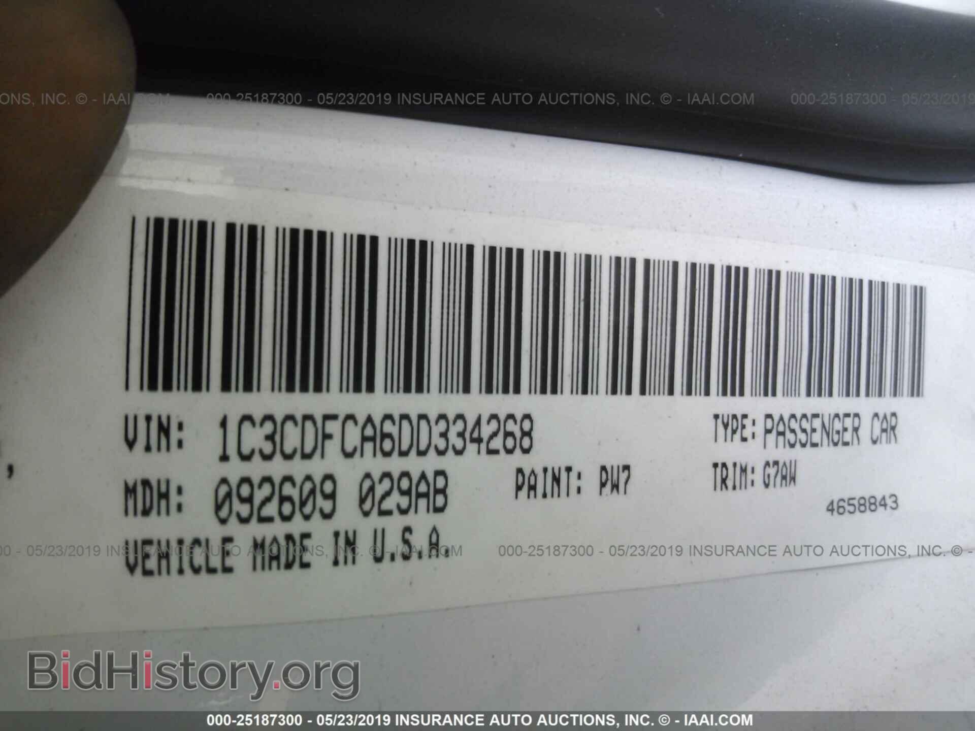 2013 DODGE DART - VIN: 1C3CDFCA6DD334268 - Photo 9