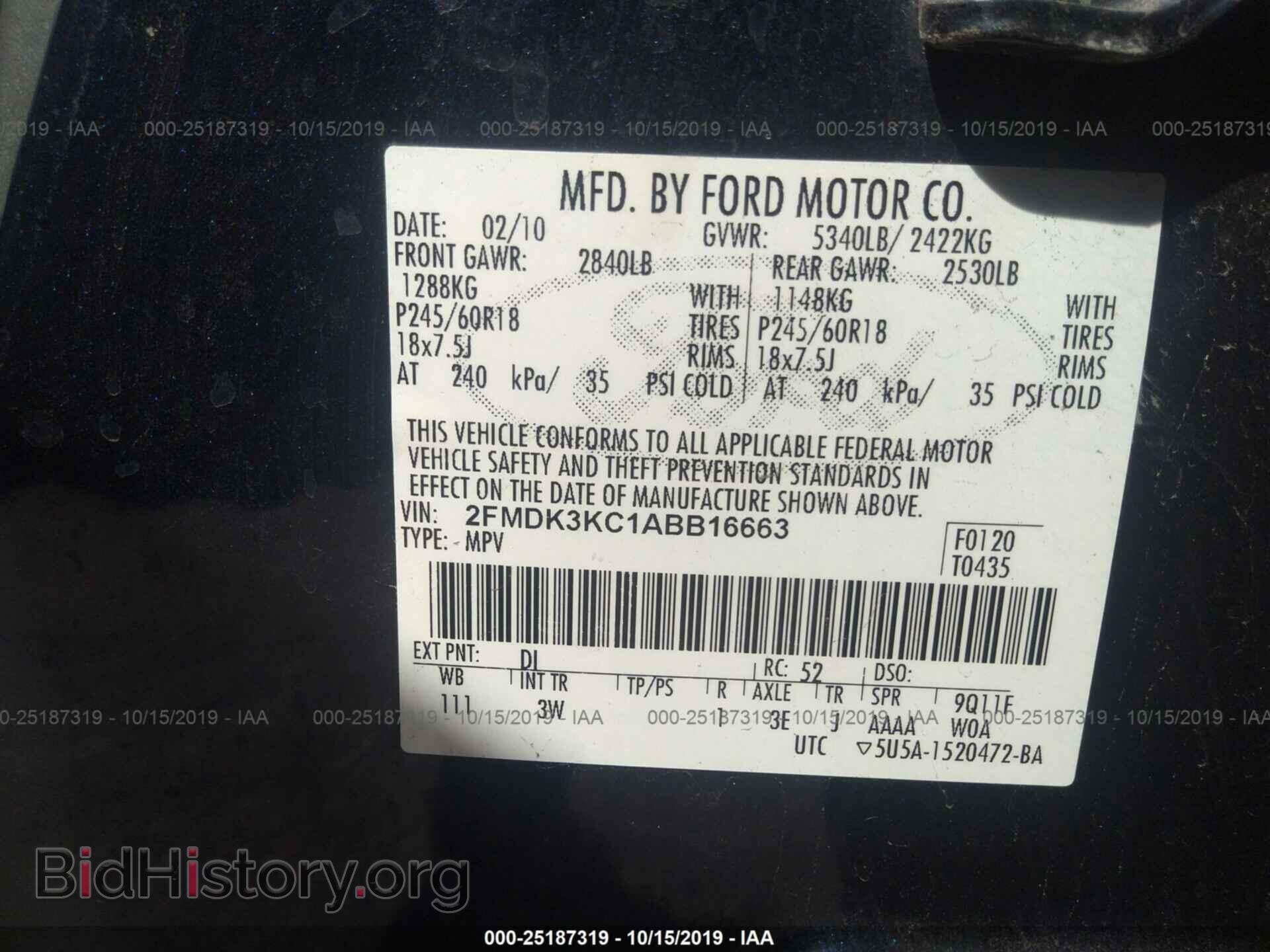 2010 FORD EDGE - VIN: 2FMDK3KC1ABB16663 - Фото 9