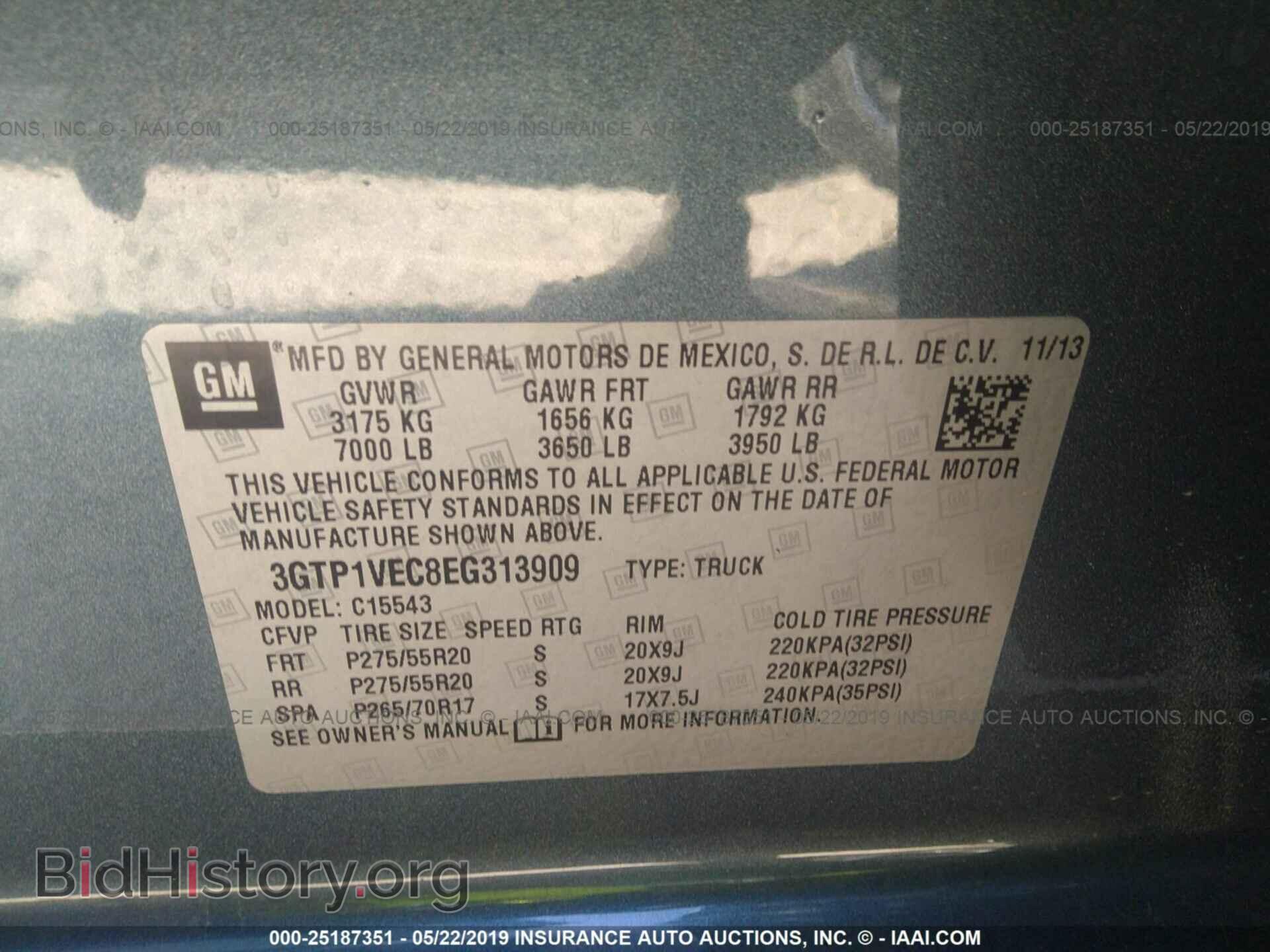 2014 GMC SIERRA - VIN: 3GTP1VEC8EG313909 - Фото 9