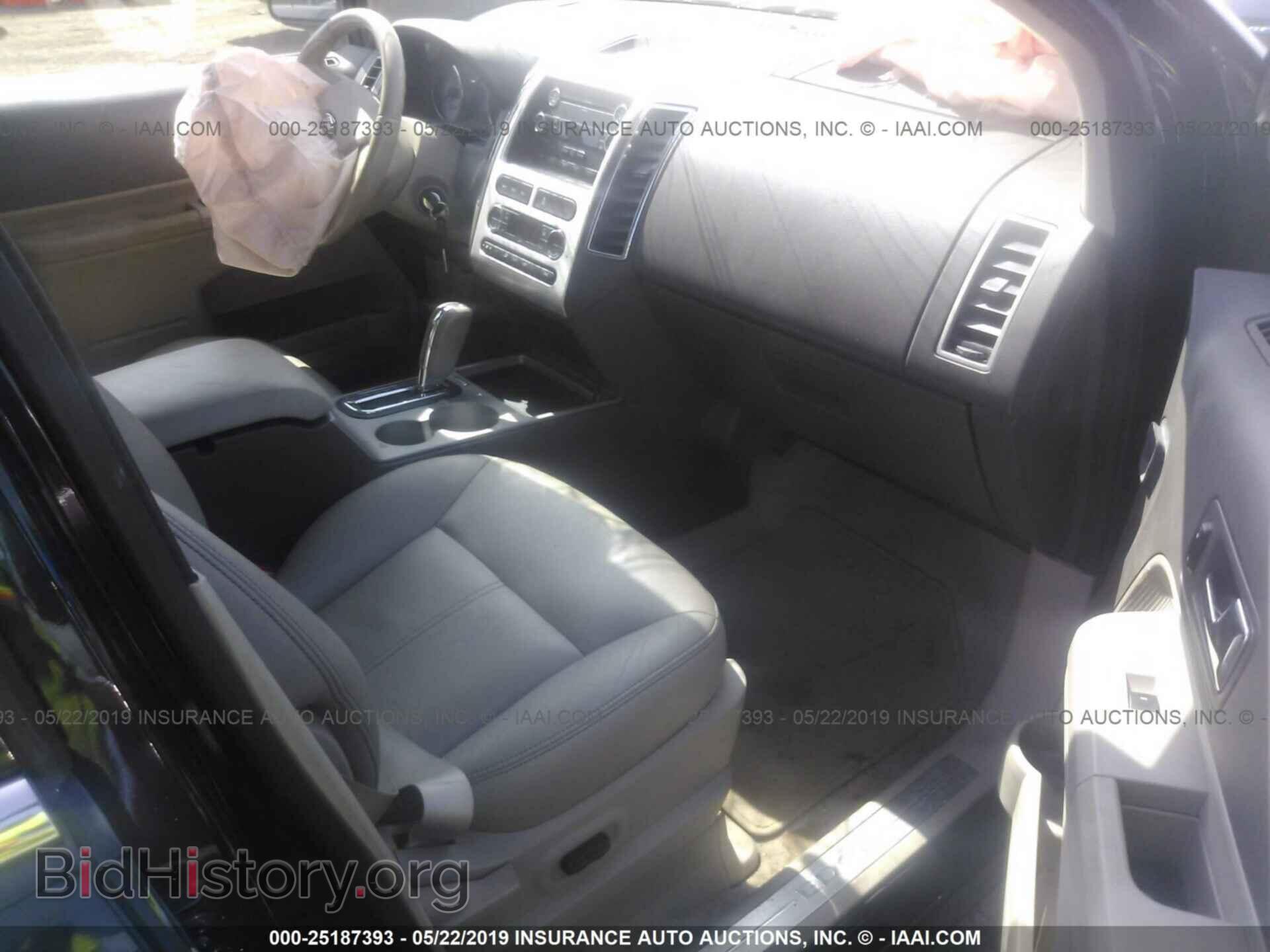 2008 FORD EDGE - VIN: 2FMDK49C08BA84293 - Photo 5