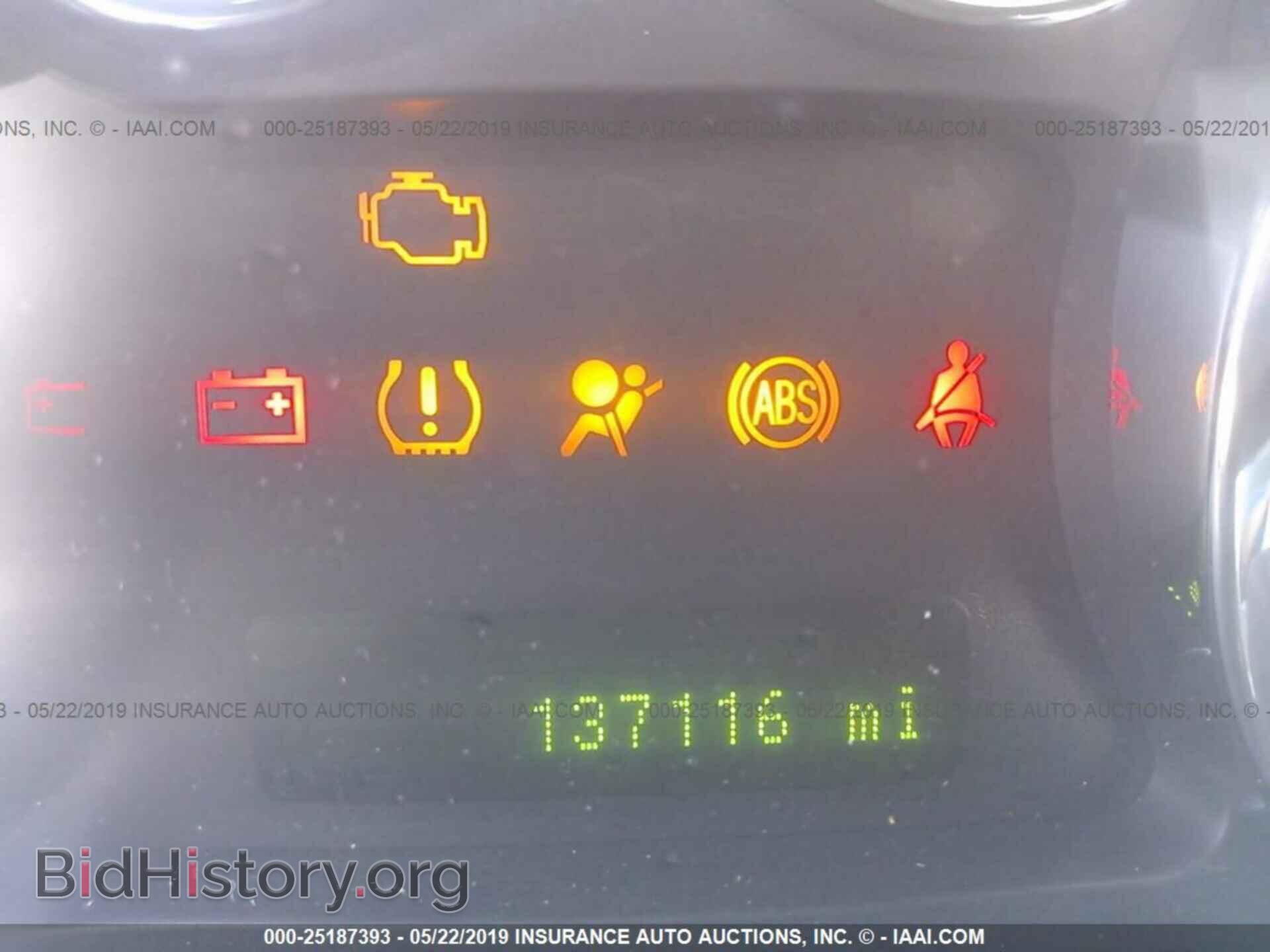 2008 FORD EDGE - VIN: 2FMDK49C08BA84293 - Photo 7