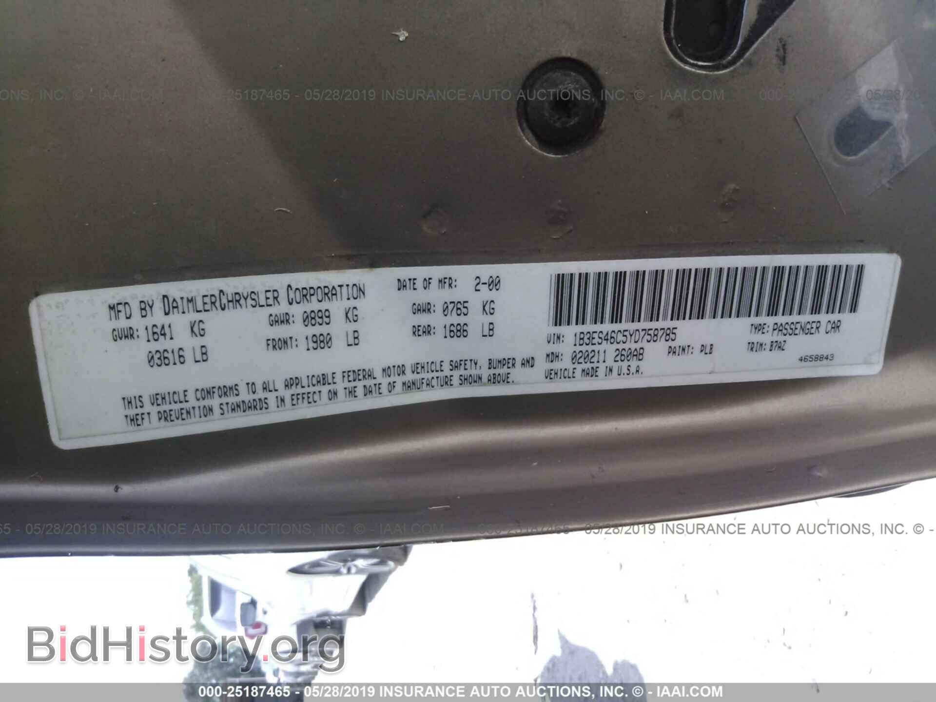 2000 DODGE NEON - VIN: 1B3ES46C5YD758785 - Фото 9