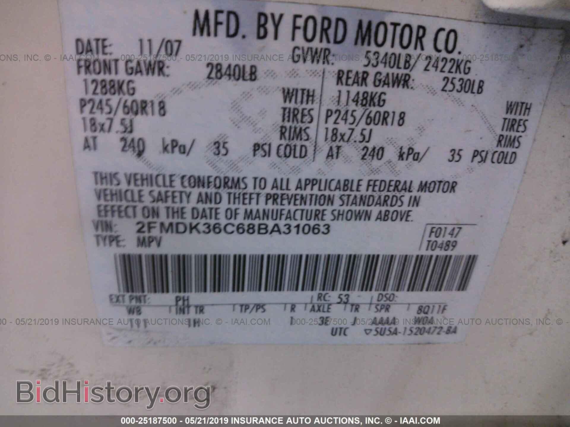 2008 FORD EDGE - VIN: 2FMDK36C68BA31063 - Photo 9