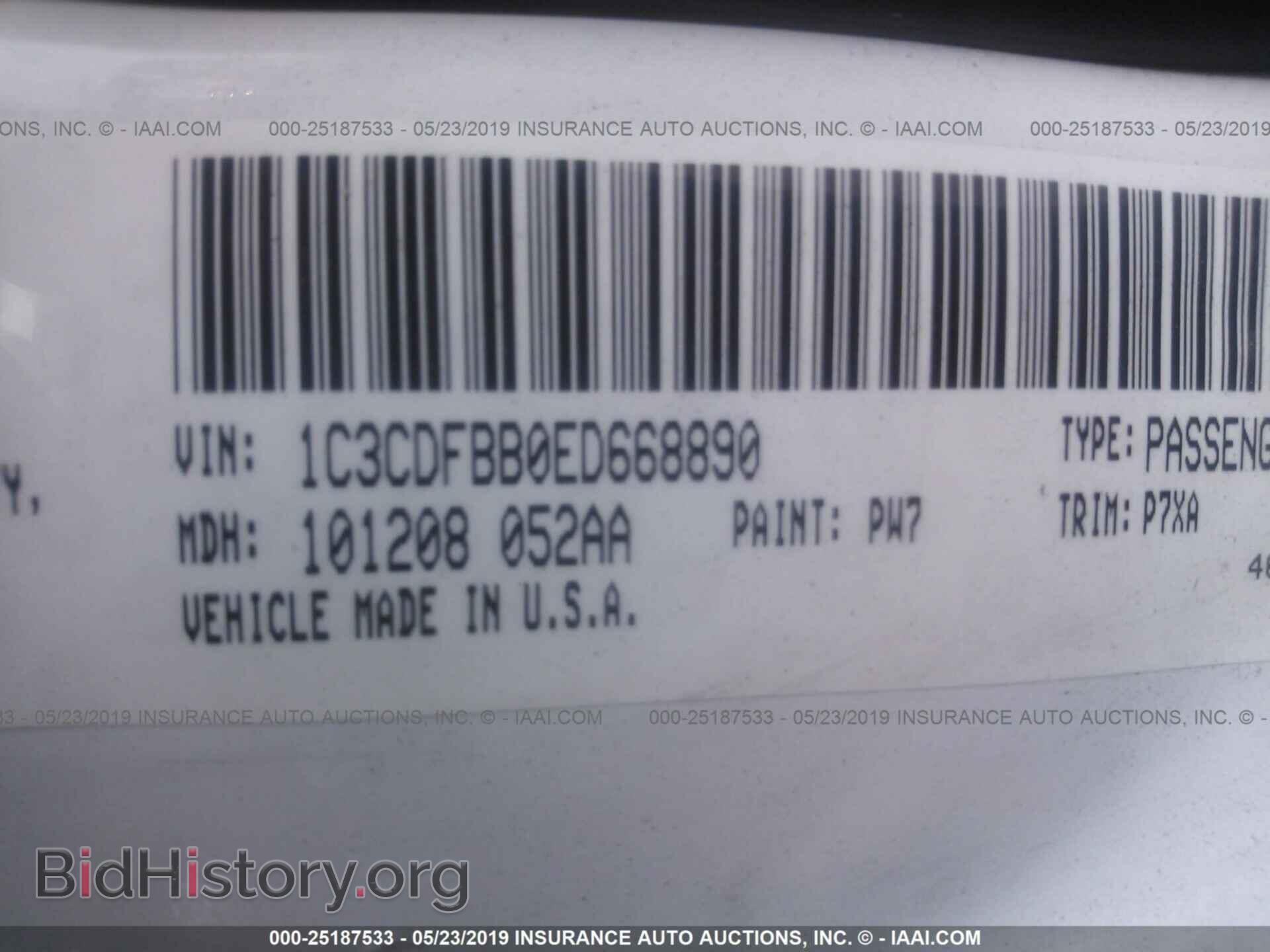 2014 DODGE DART - VIN: 1C3CDFBB0ED668890 - Фото 9