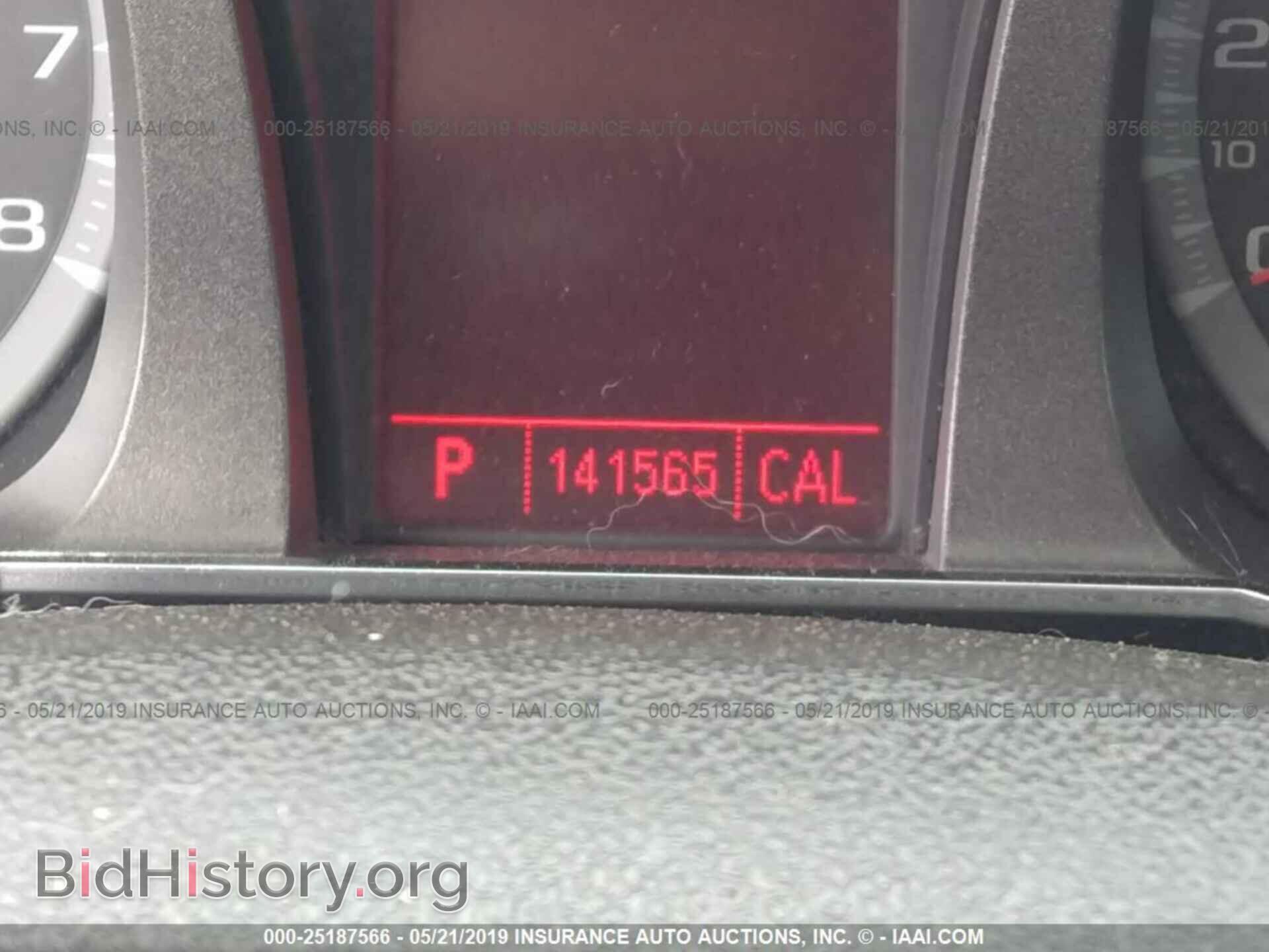 2010 GMC TERRAIN - VIN: 2CTFLEEW5A6298344 - Photo 7