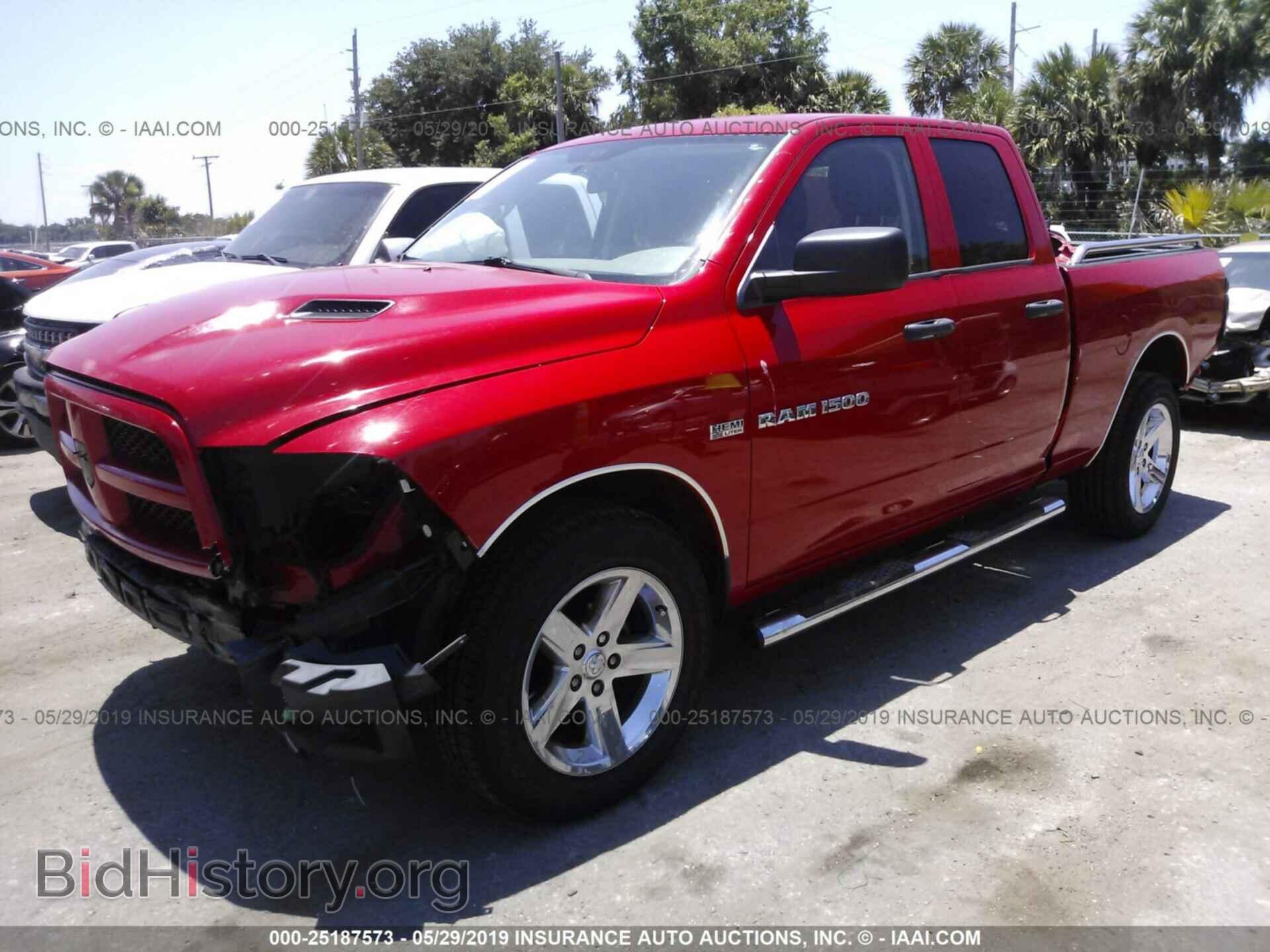 2012 DODGE RAM 1500 - VIN: 1C6RD7FT2CS242598 - Photo 2