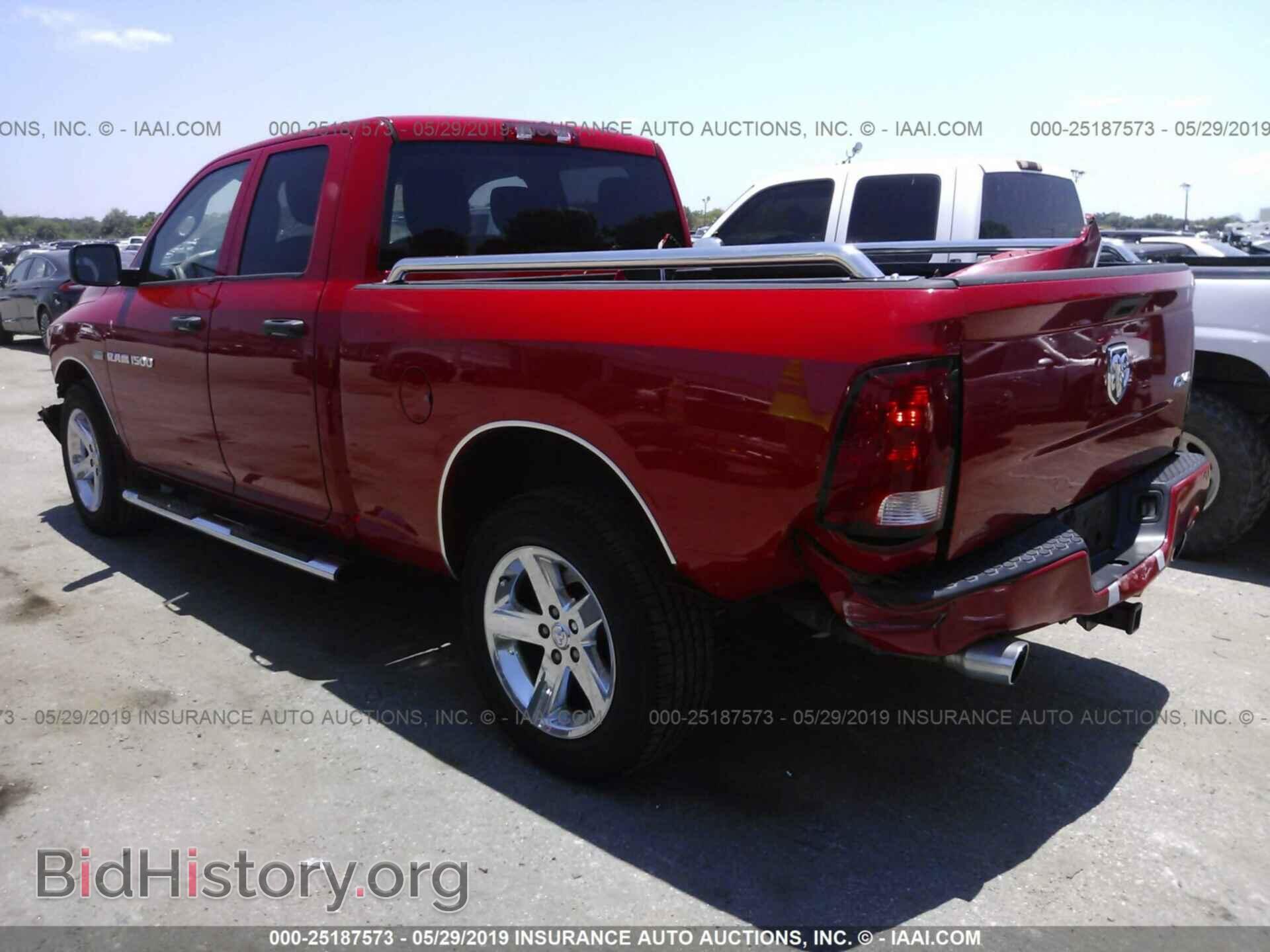 2012 DODGE RAM 1500 - VIN: 1C6RD7FT2CS242598 - Photo 3