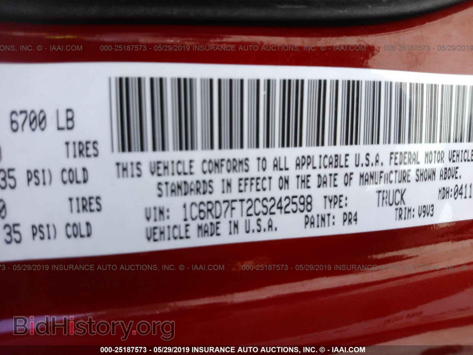 2012 DODGE RAM 1500 - VIN: 1C6RD7FT2CS242598 - Photo 9