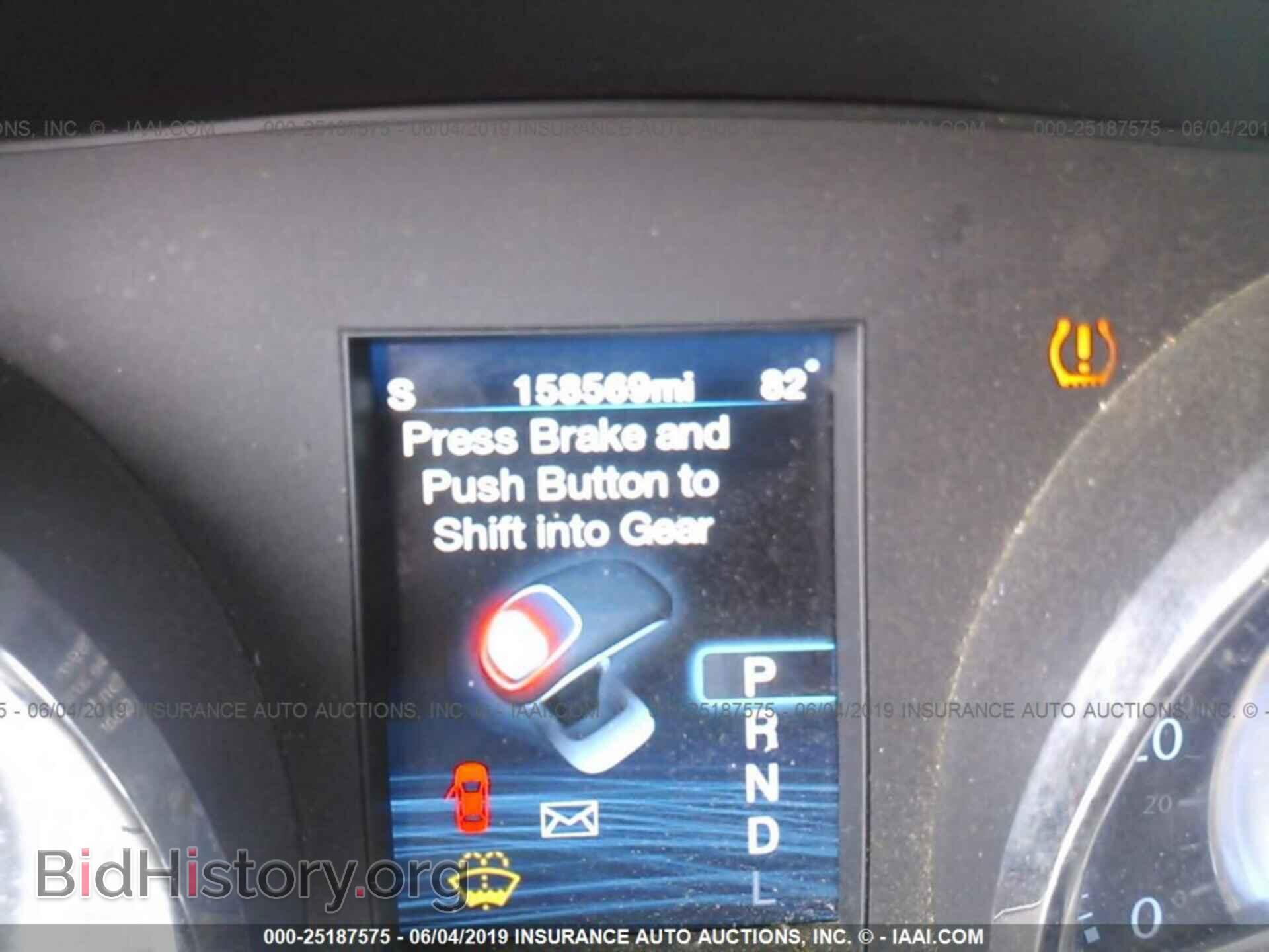 2012 CHRYSLER 300 - VIN: 2C3CCACG8CH266017 - Photo 7
