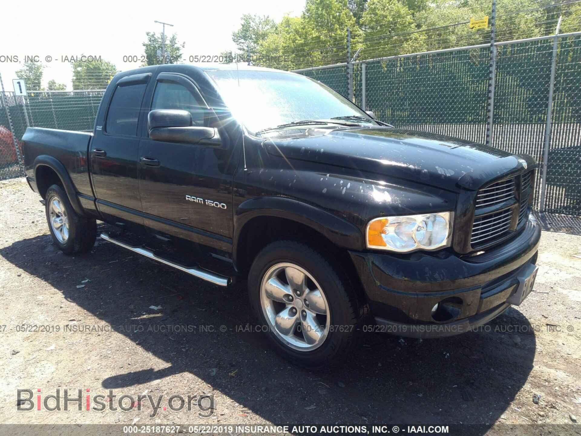 Фотография 1D7HU18Z12J234649 - DODGE RAM 1500 2002