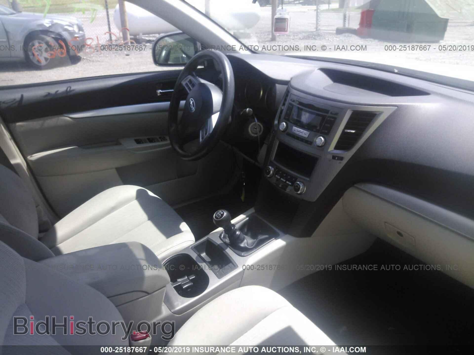 2013 SUBARU LEGACY - VIN: 4S3BMAA61D1038780 - Фото 5