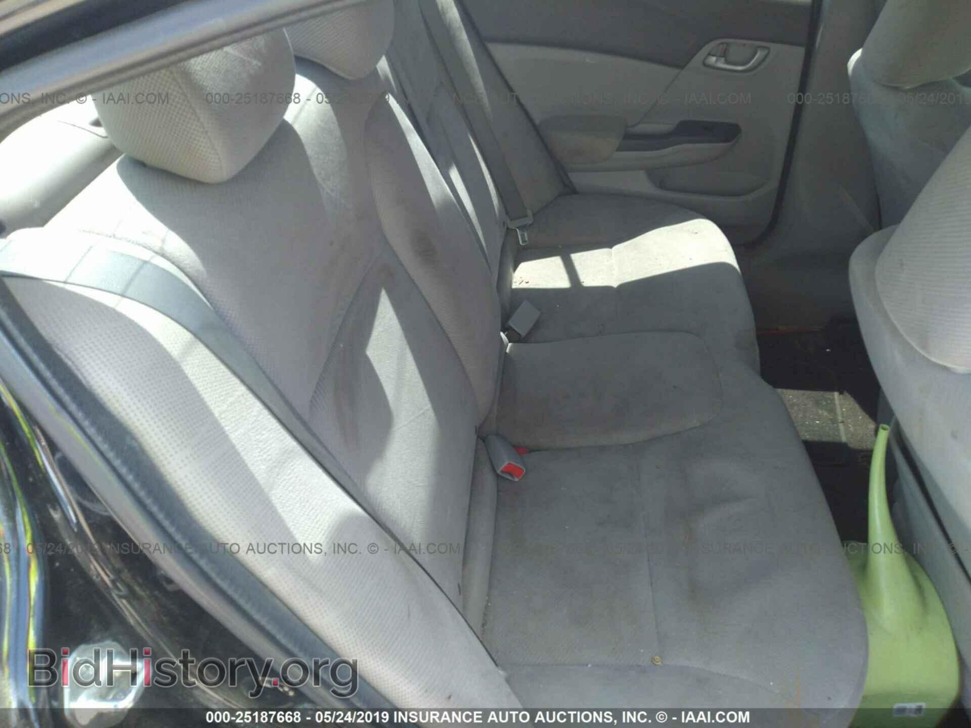 2012 HONDA CIVIC - VIN: 2HGFB2F57CH594252 - Фото 8