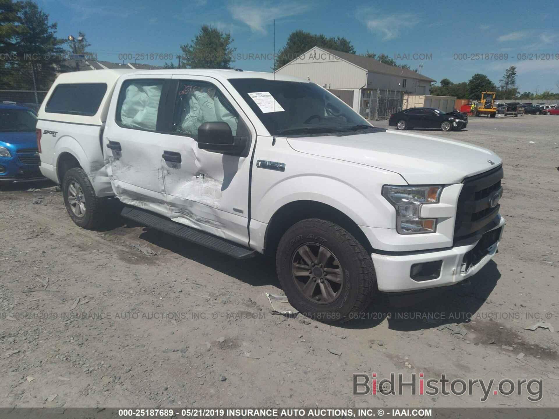 Photo 1FTEW1EP3FFC67199 - FORD F-150 2015